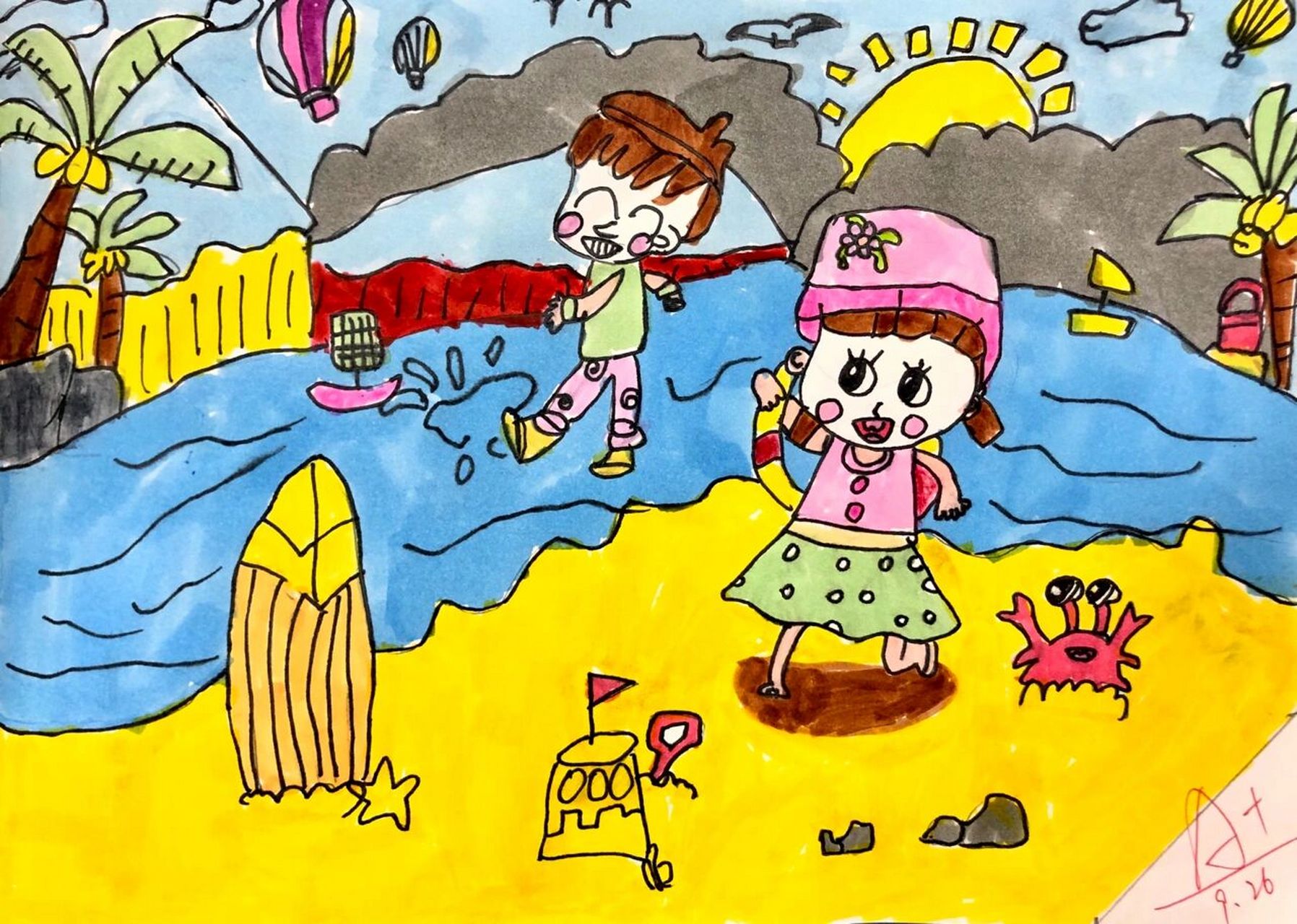 苏少版二年级美术课堂作品//《难忘夏天》 二年级小朋友的当堂作品,很