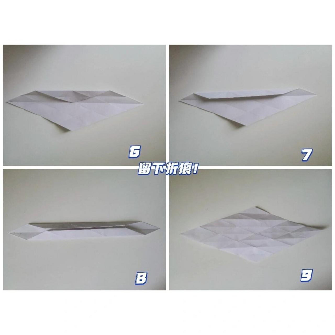 我也来发个折纸月亮的教程93
