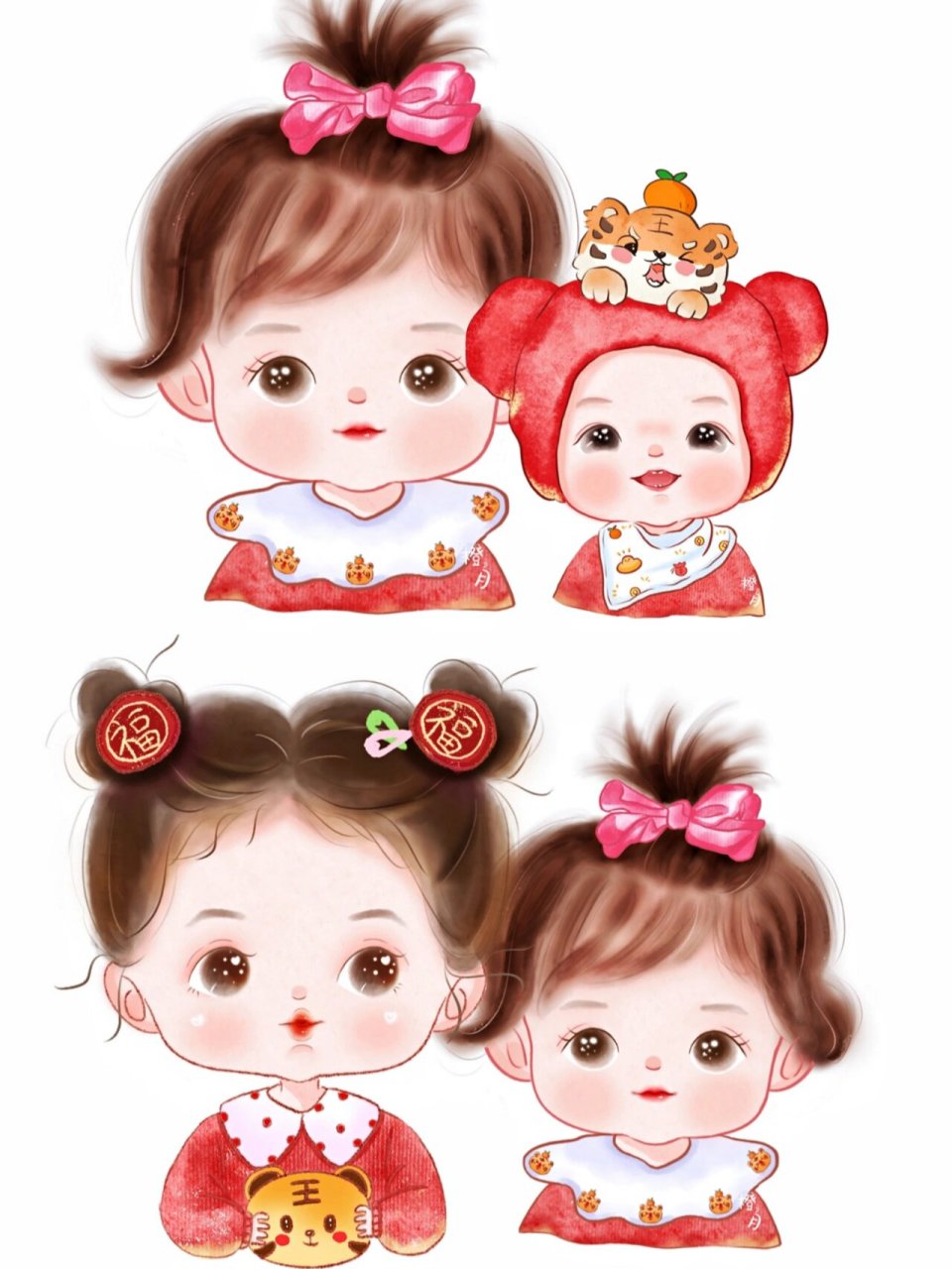 100  /有爱的姐弟头像/多图 原创人物插画 可可爱爱新年头像 一组萌娃