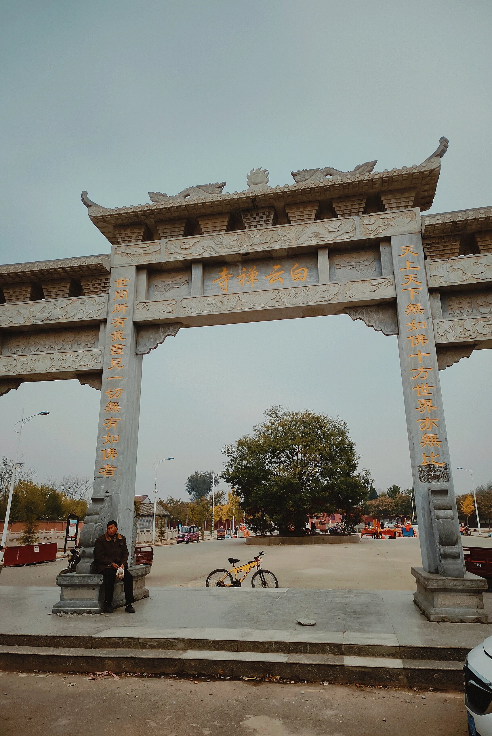 商丘小众景点推荐|民权白云禅寺 99详细地址: 河南省商丘市民权县庄