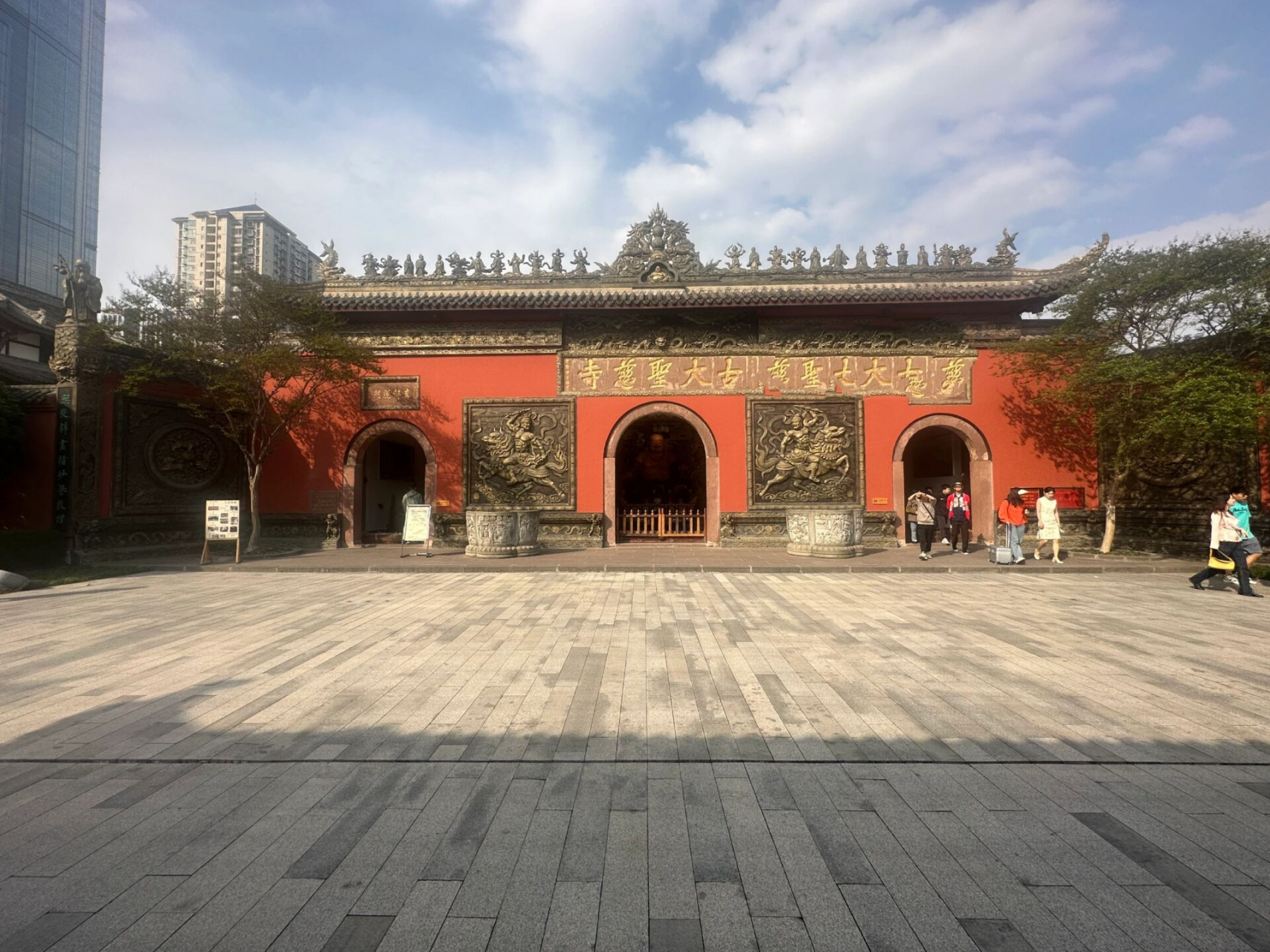 成都印记·隐匿在太古里的大慈寺 成都大慈寺  位于成都繁华的太古里