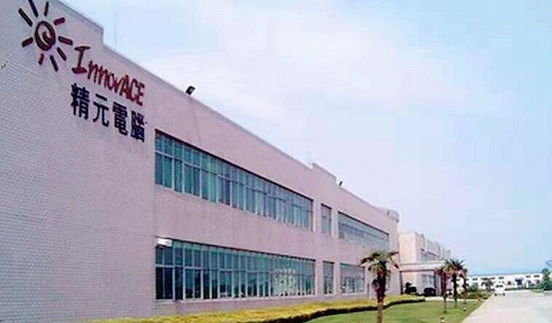 吴江精元电脑 【工资待遇】 综合工资:￥5500-6500元/月.