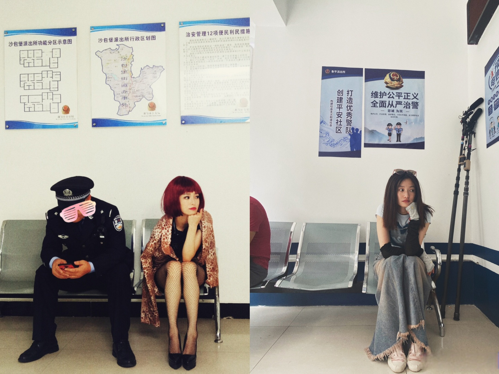 回到五年前《无名之辈》真真审讯室的拍摄地… 2.3.4 嗯 5.