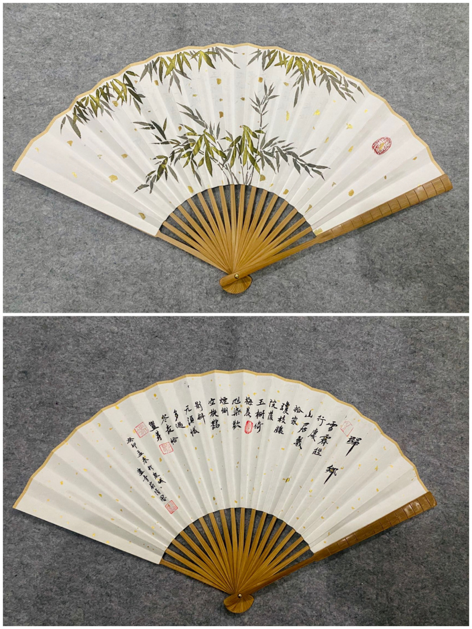 国风金墨竹折扇/正面竹子,背面书法题字.