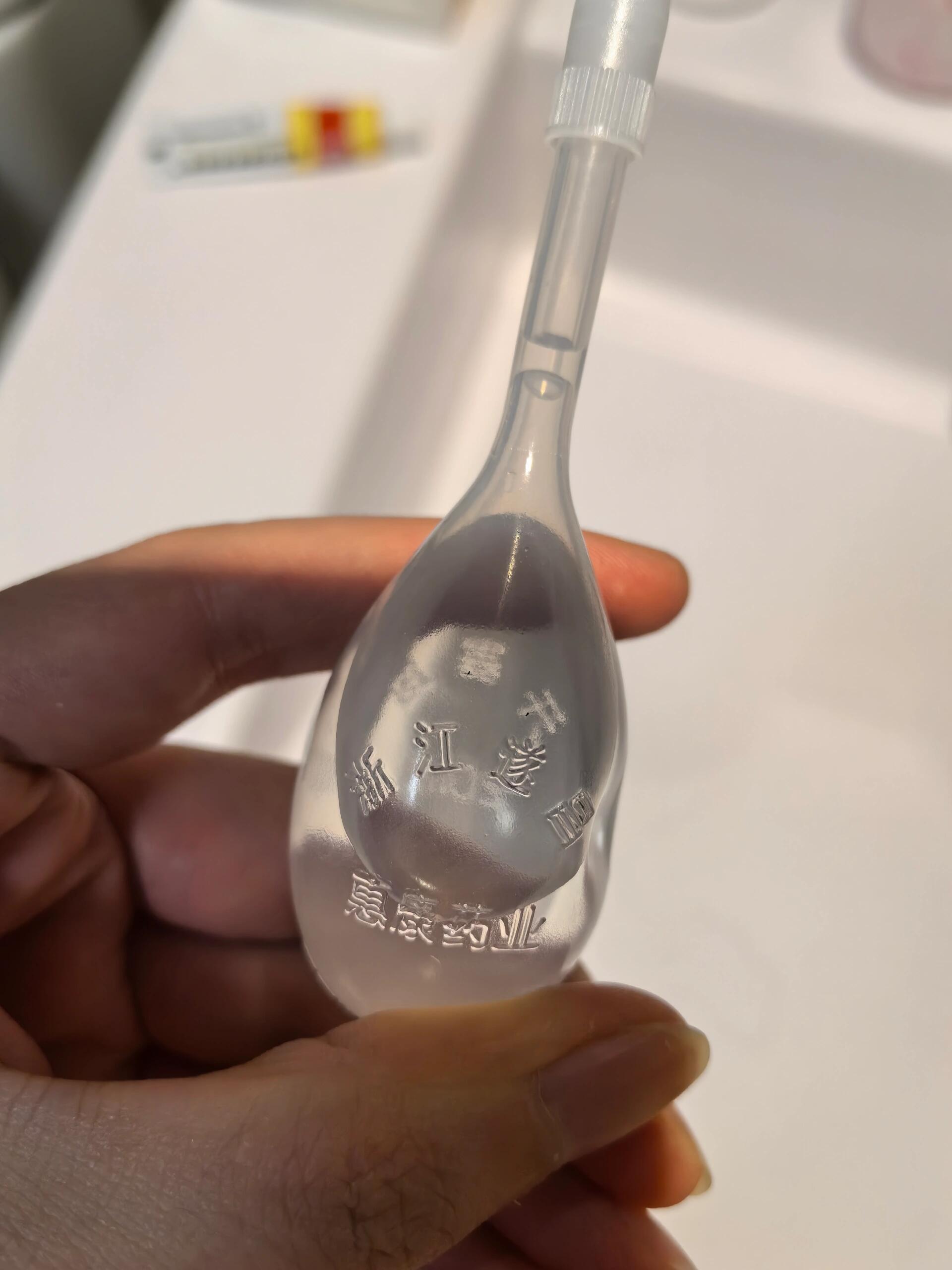 开塞露第四只 今天一整天也还是没有噗噗,吃完晚饭过了半个钟使用第四