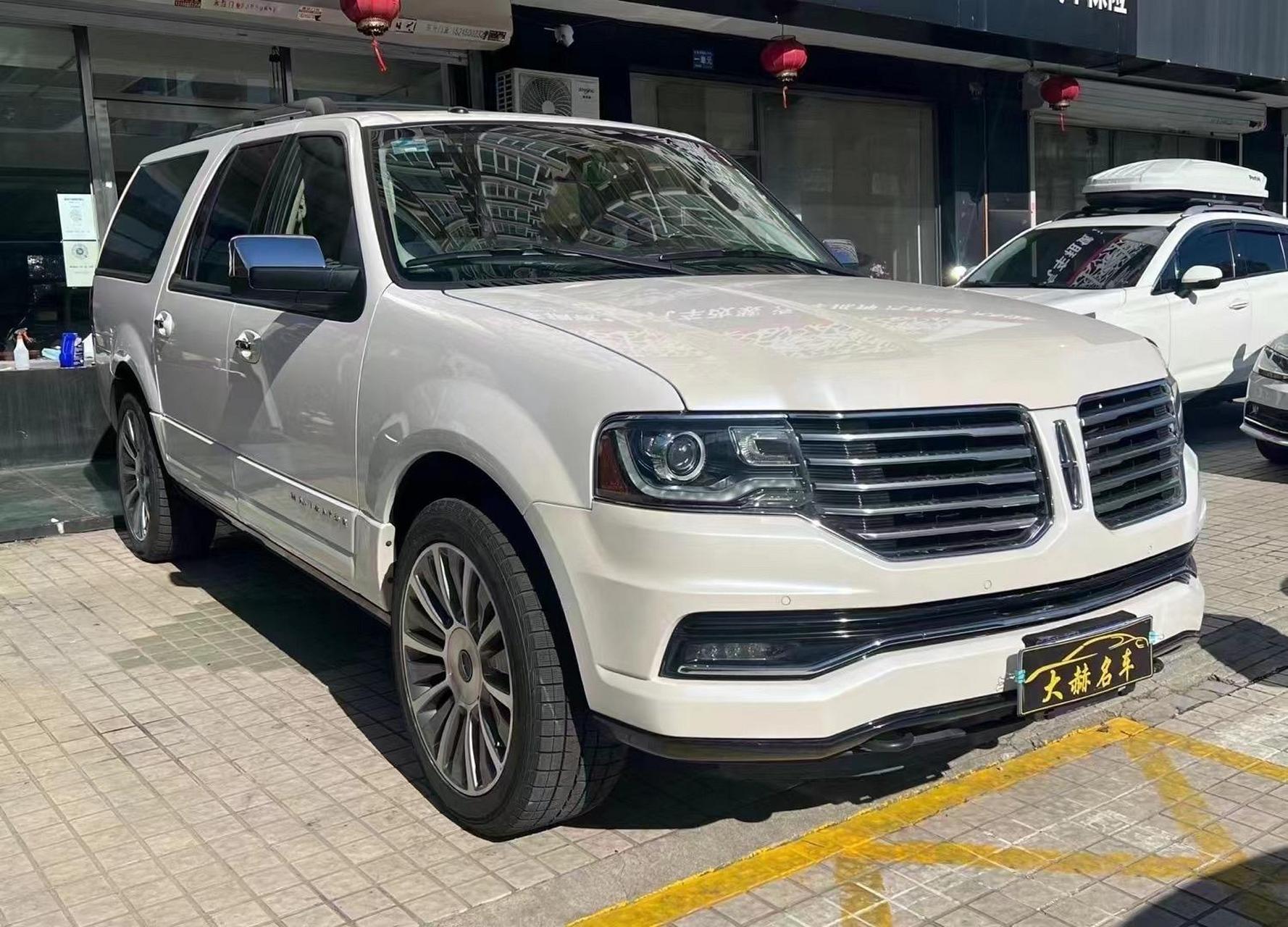 售价42.98万 16年 林肯领航员3.