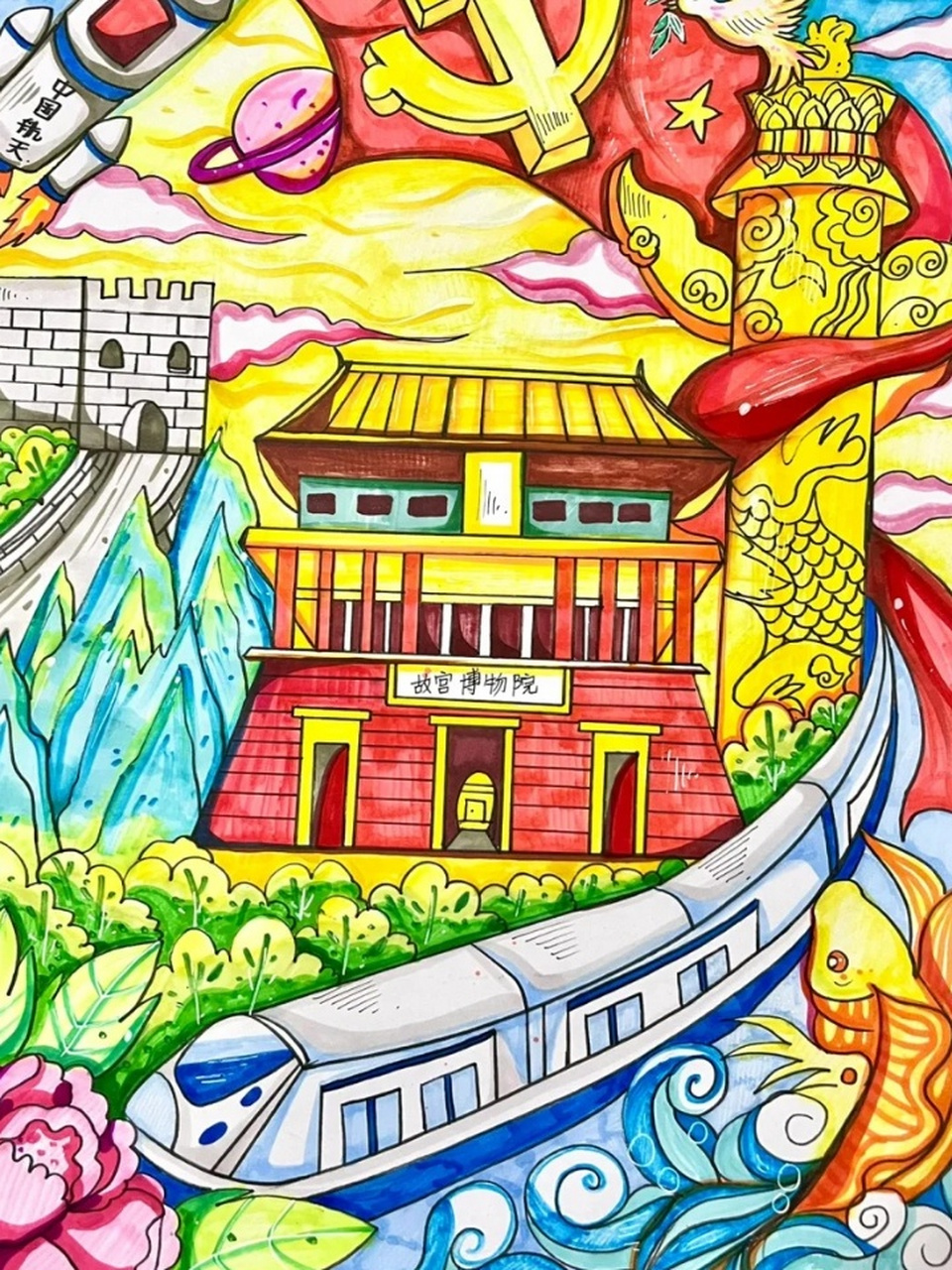 因此,我们要不断学习,不断进步,用自己的智慧和汗