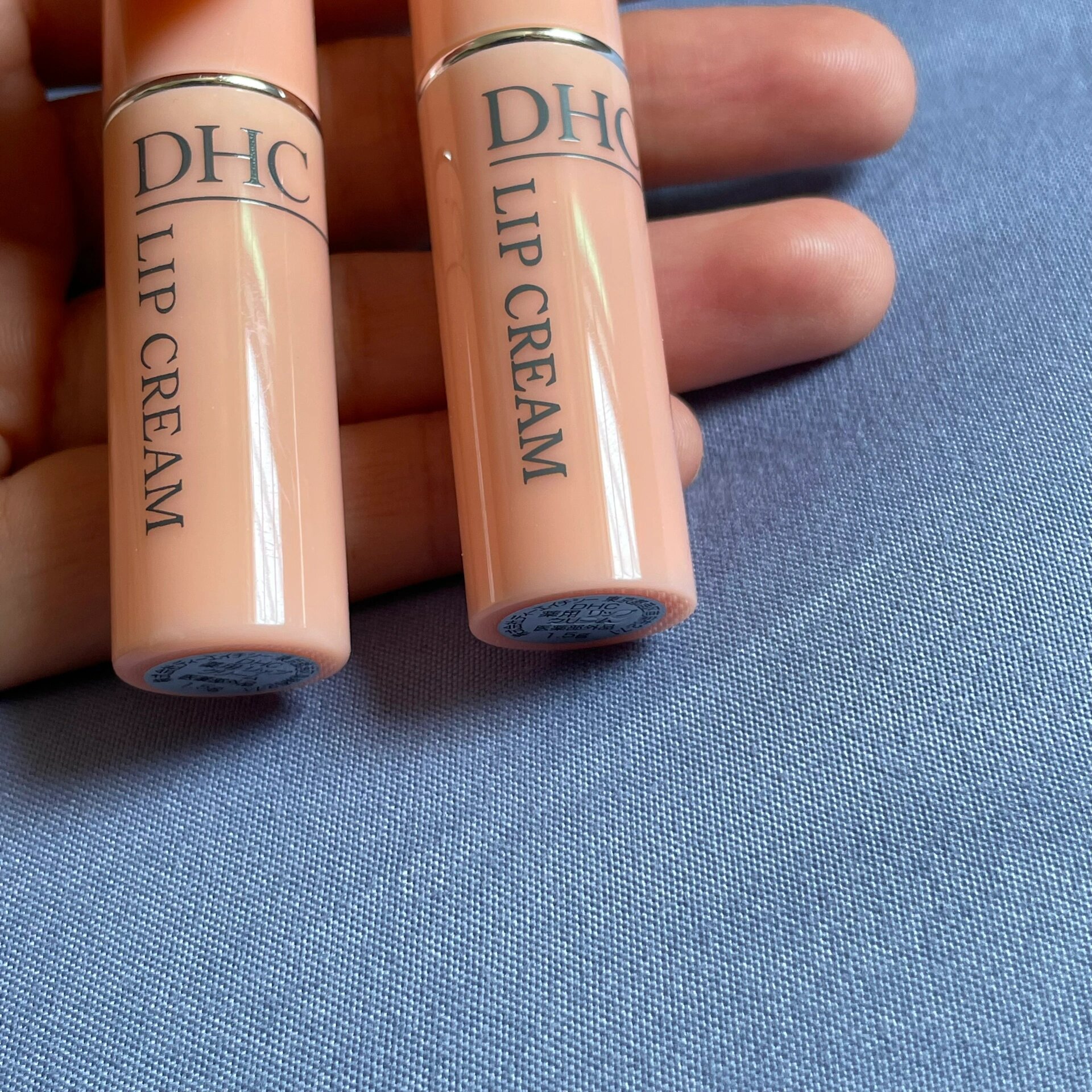 包含dhc润唇膏专柜价格2016的词条 包含dhc润唇膏专柜价格2016的词条