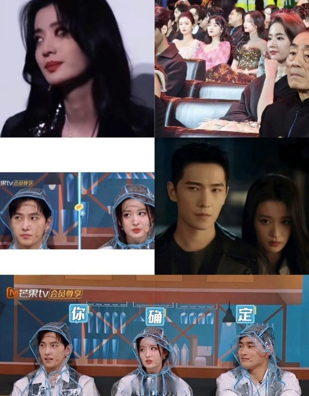 王楚然还是敢对杨洋翻白眼的,就是心疼更多一点.