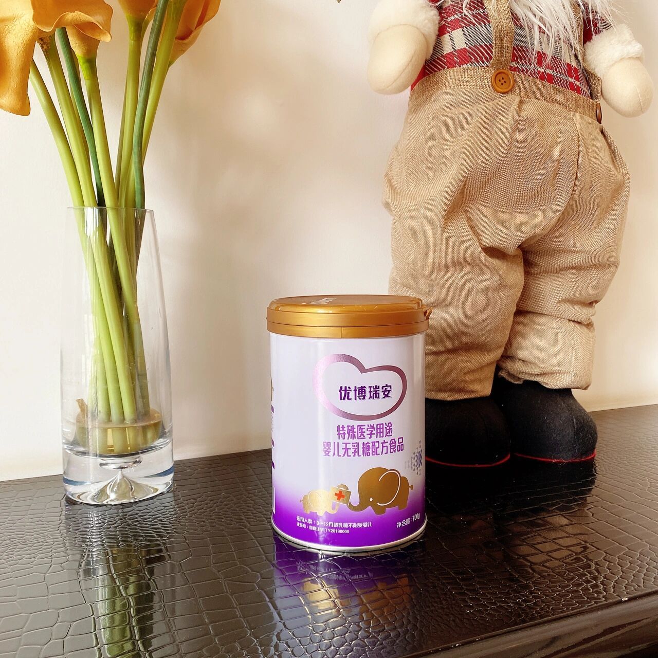 宝宝腹泻好帮手,优博瑞安无乳糖奶粉95 96七个月宝宝,四个月混合