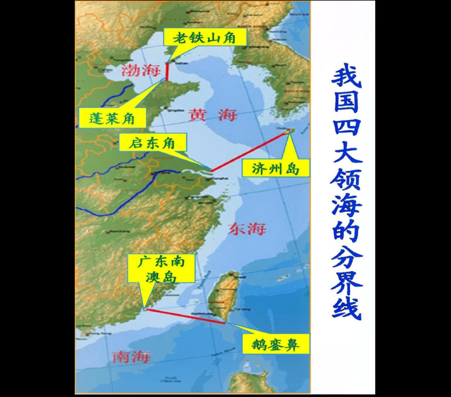 江河湖海对应图片