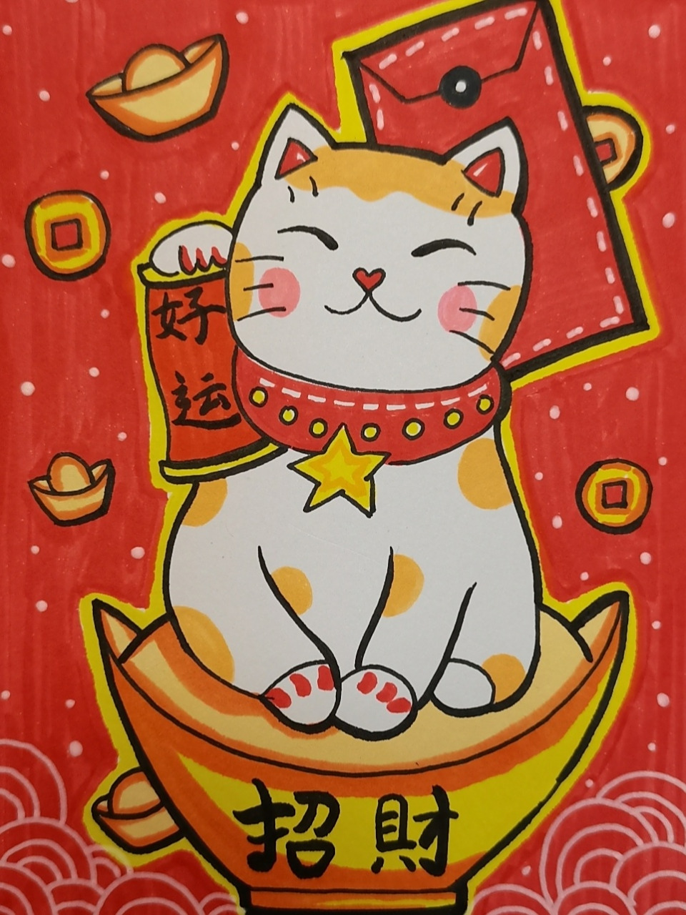 招财猫儿童画 招财猫是日本传统文化中常见的猫型偶像摆设,通常用陶瓷