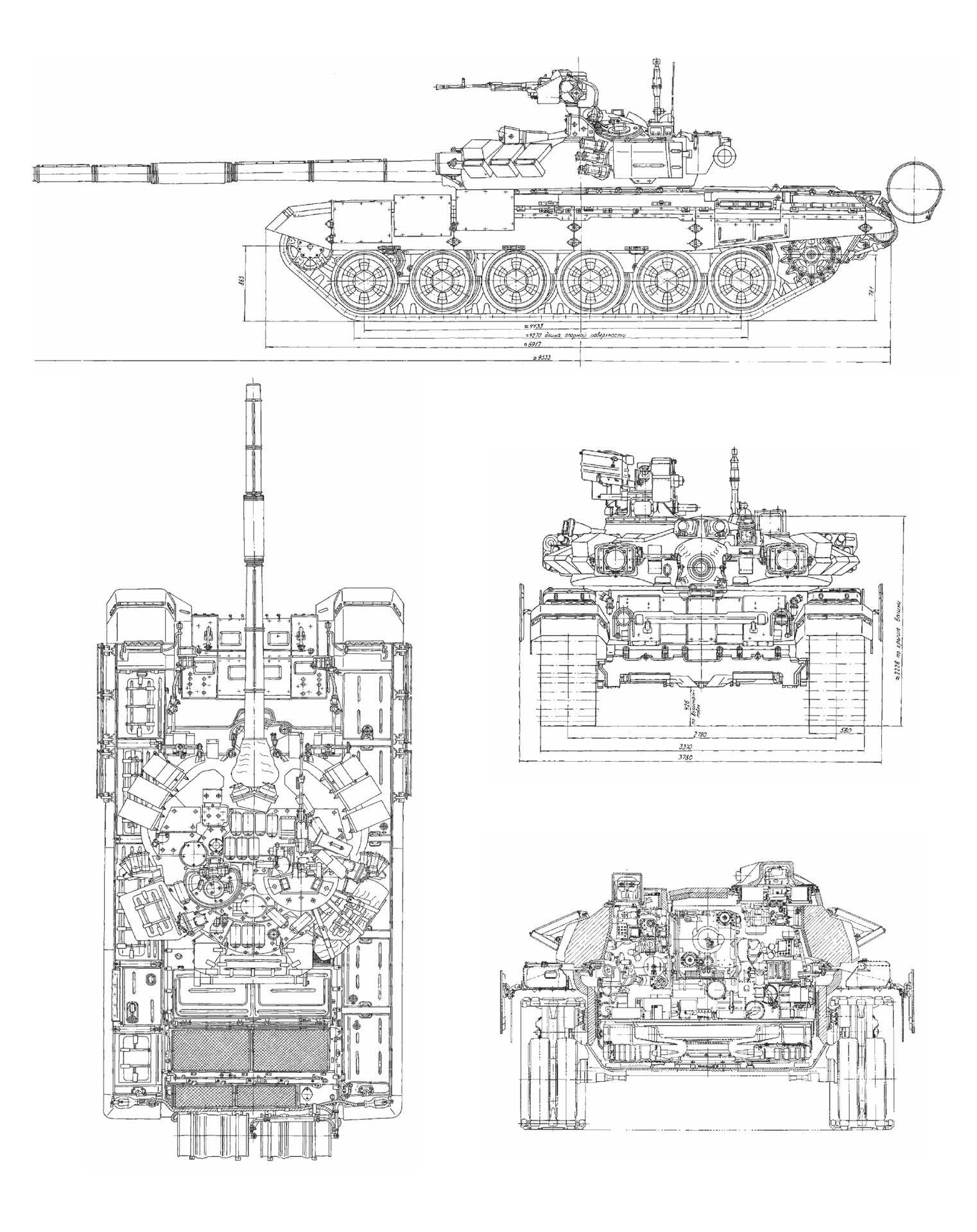 t90装甲厚度图片