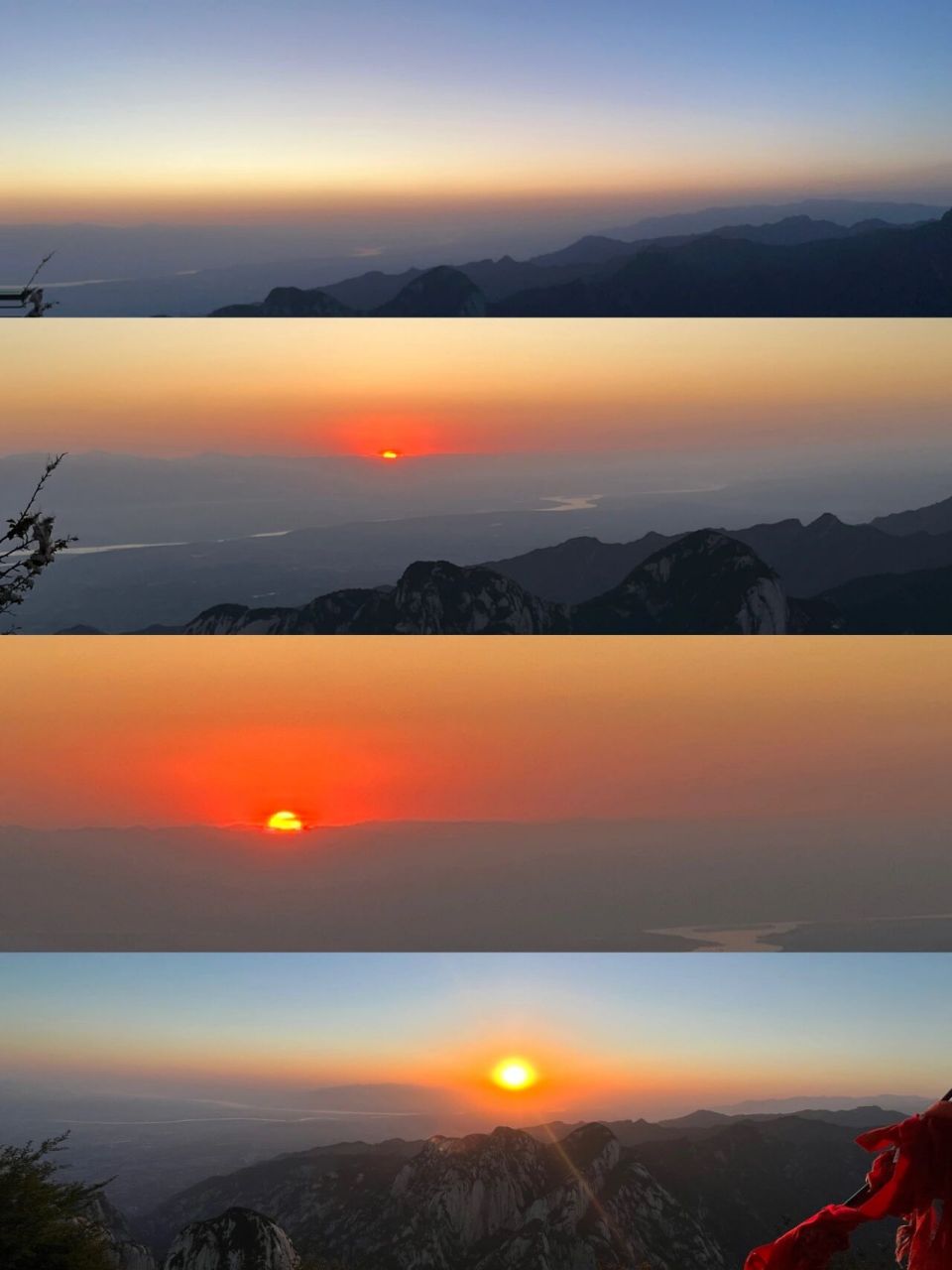 凌晨5点20分去华山看日出吧 6月14号华山日出,一切都很值得!