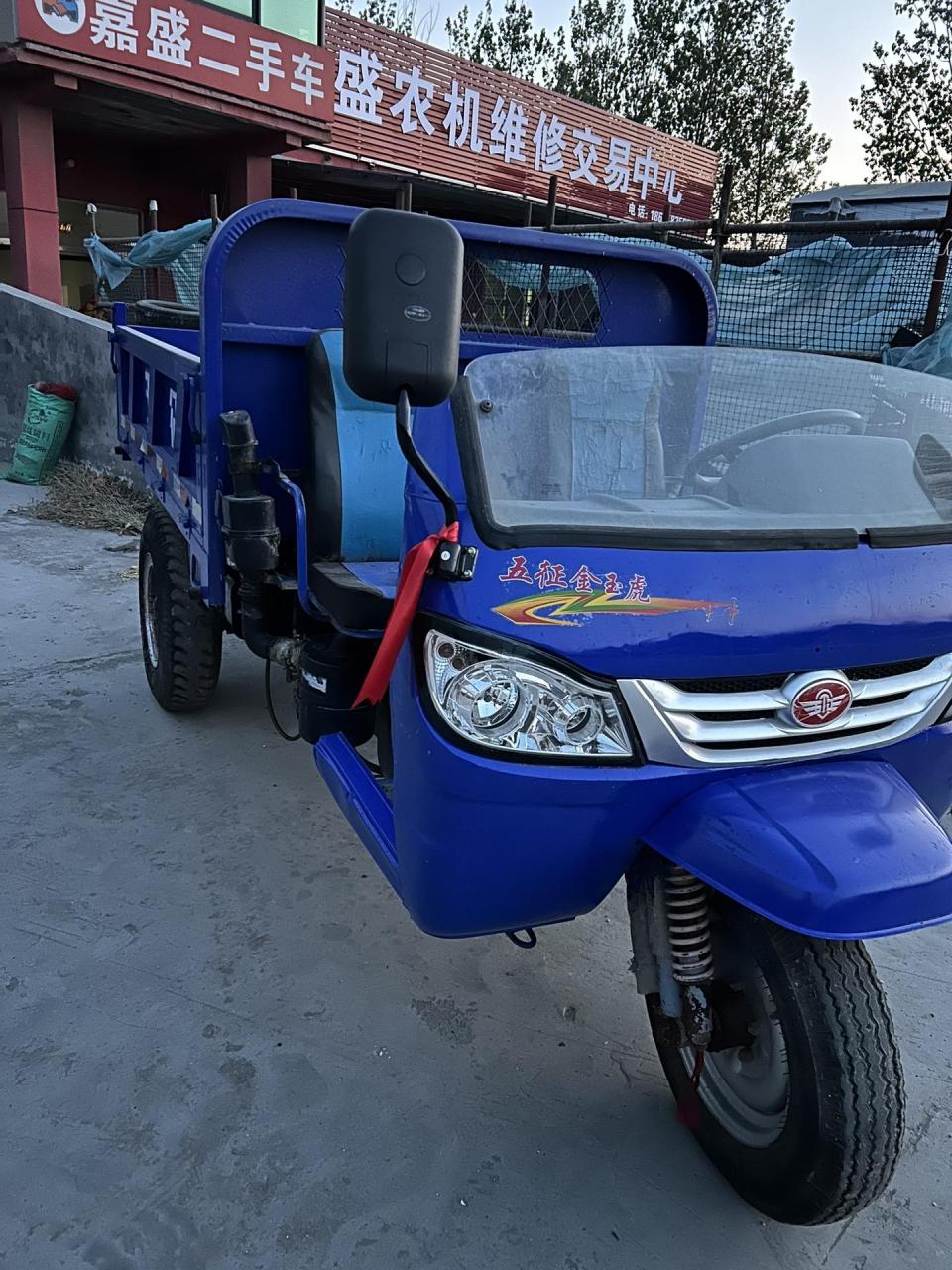 五征金玉虎,厢长2.35重十档,25马力,更换新大箱,9600同行看过来