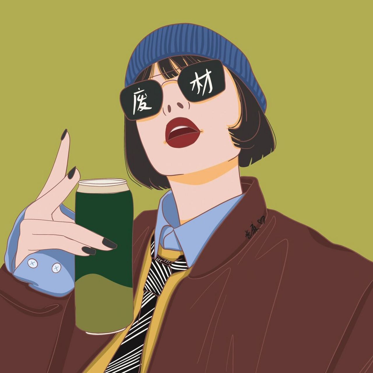 插画 | 头像 |废材头像～手拿啤酒～ 图片92二改92商用92去签名