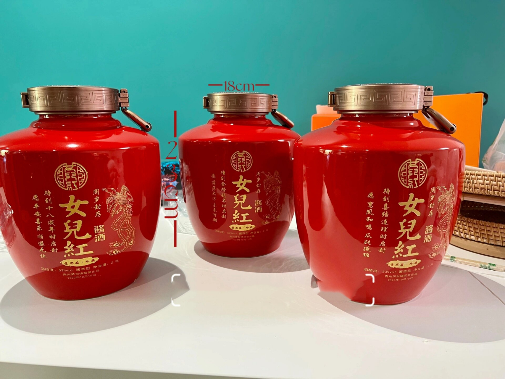 定制女儿红 周岁封酒 太出片了 女儿红周岁定制 出货周期3-5天(超级快