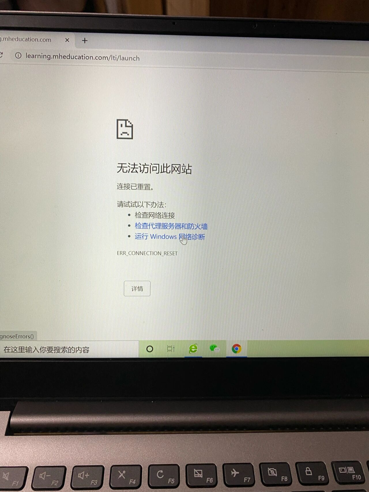 google域名被卖了=谷歌域名是从中国人手里买的