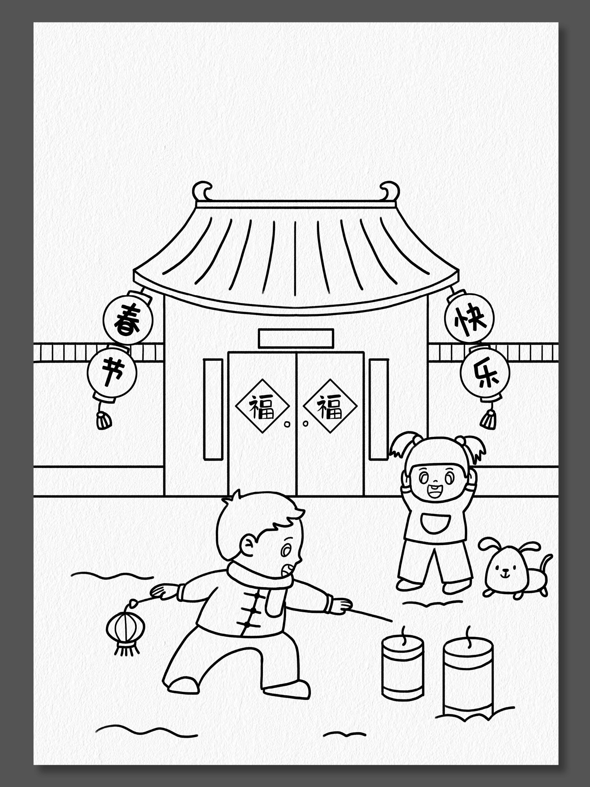 放鞭炮的小孩新年主题画