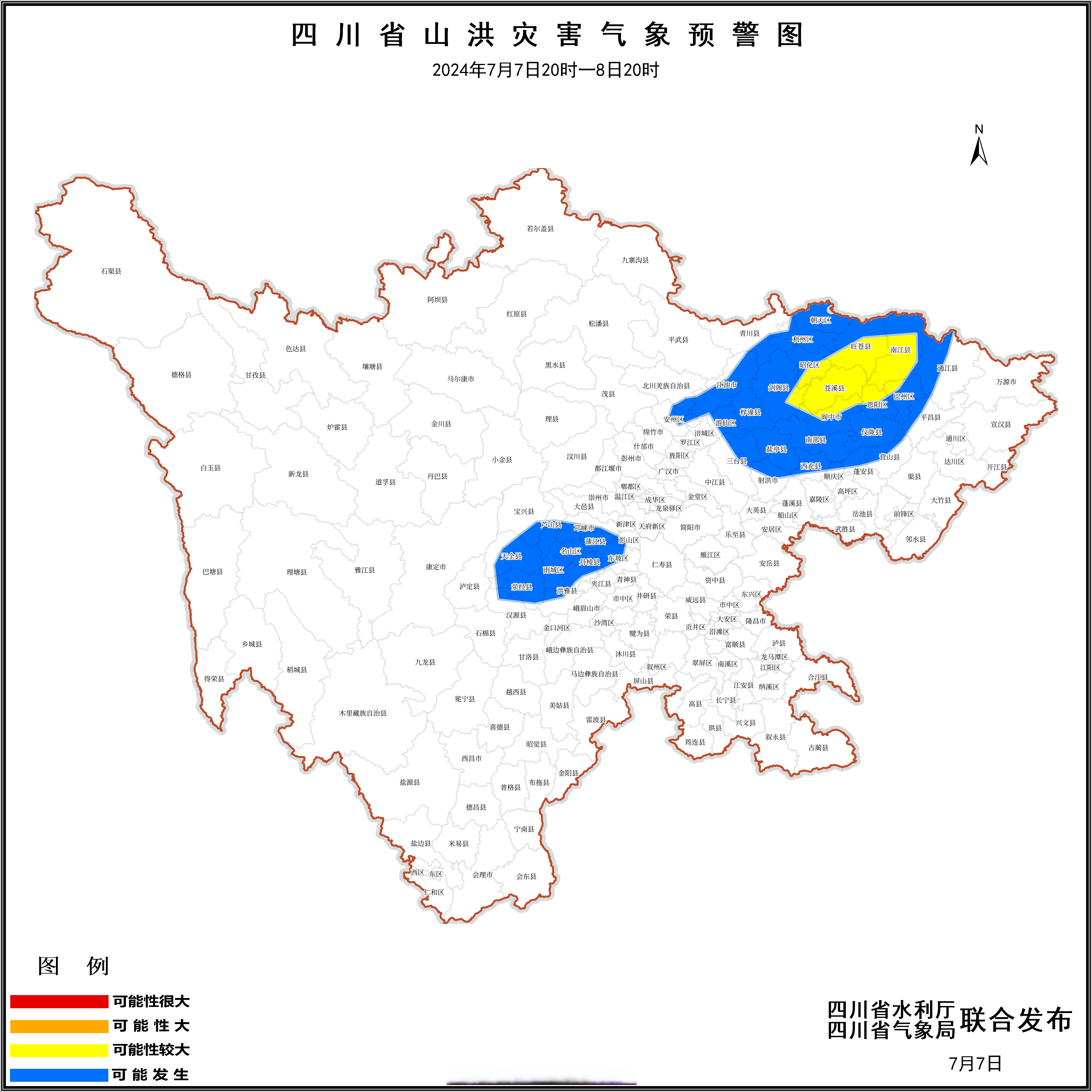 洪山区天气