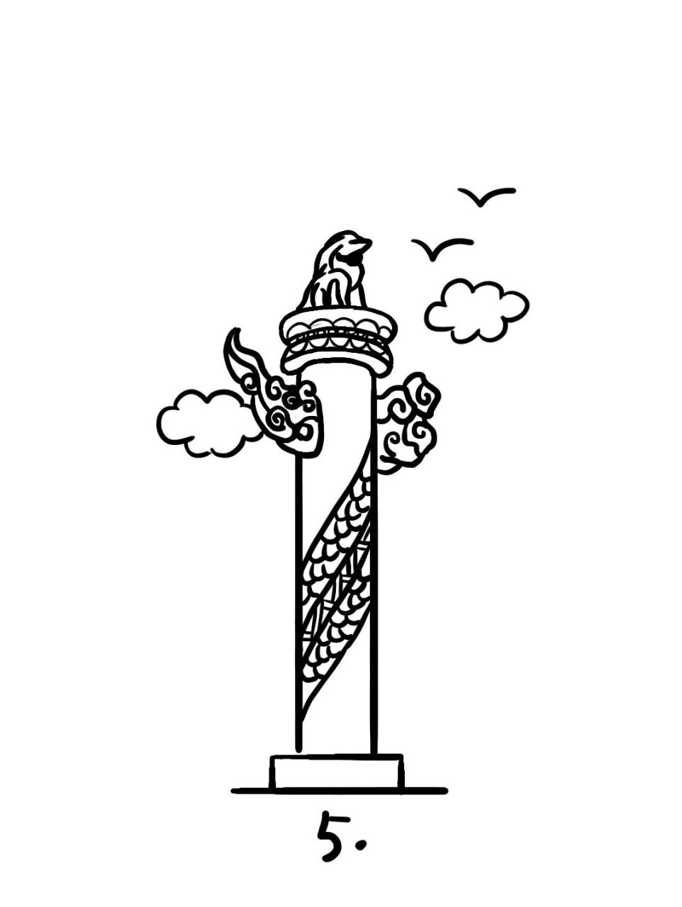 地标建筑简笔画教程33 地标建筑32-华表,它是中华民族的传统建筑物