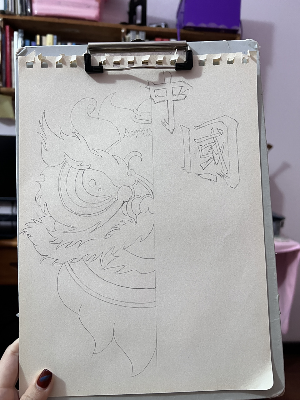 黑白装饰画|醒狮|练笔1 临摹自97_ 黑白好高级 种草"柔绘笔"笔头