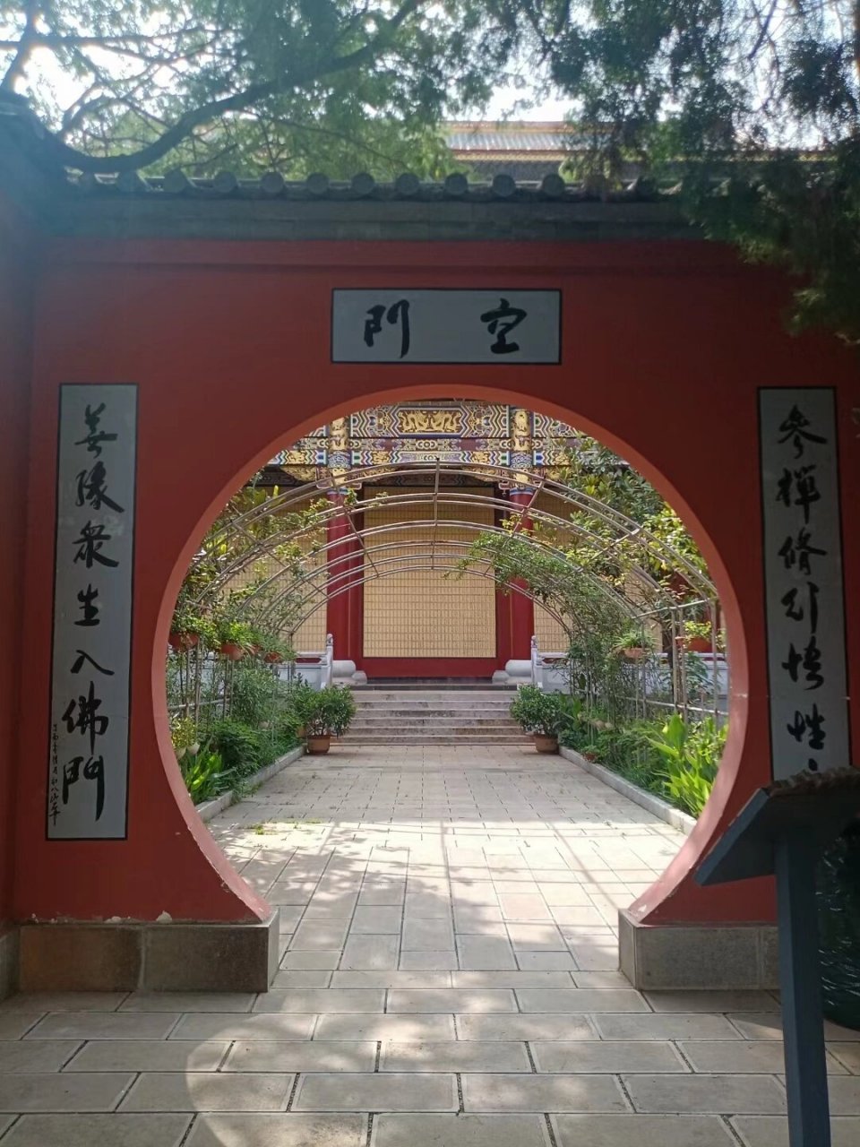 安宁八街 三和寺坐落在八街镇,八街为安宁市辖镇,东出昆阳,西进易门