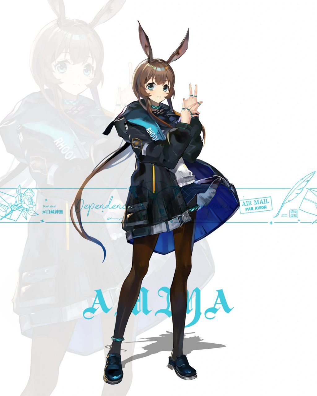 明日方舟立绘 阿米娅 商稿勿用