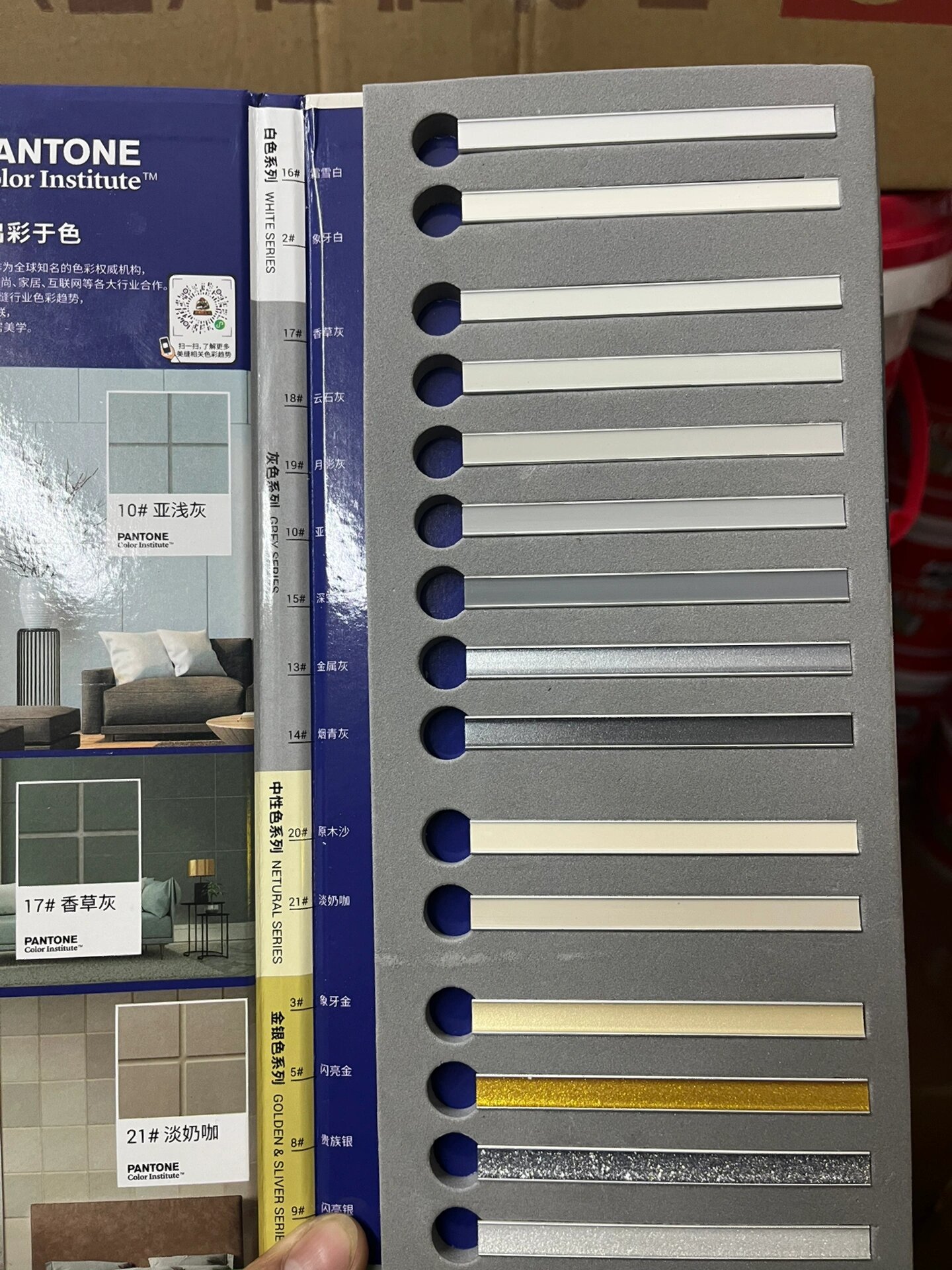 德高最新色卡 德高炫彩美缝剂已更新新颜色,本店为答谢各位师傅的鼎力