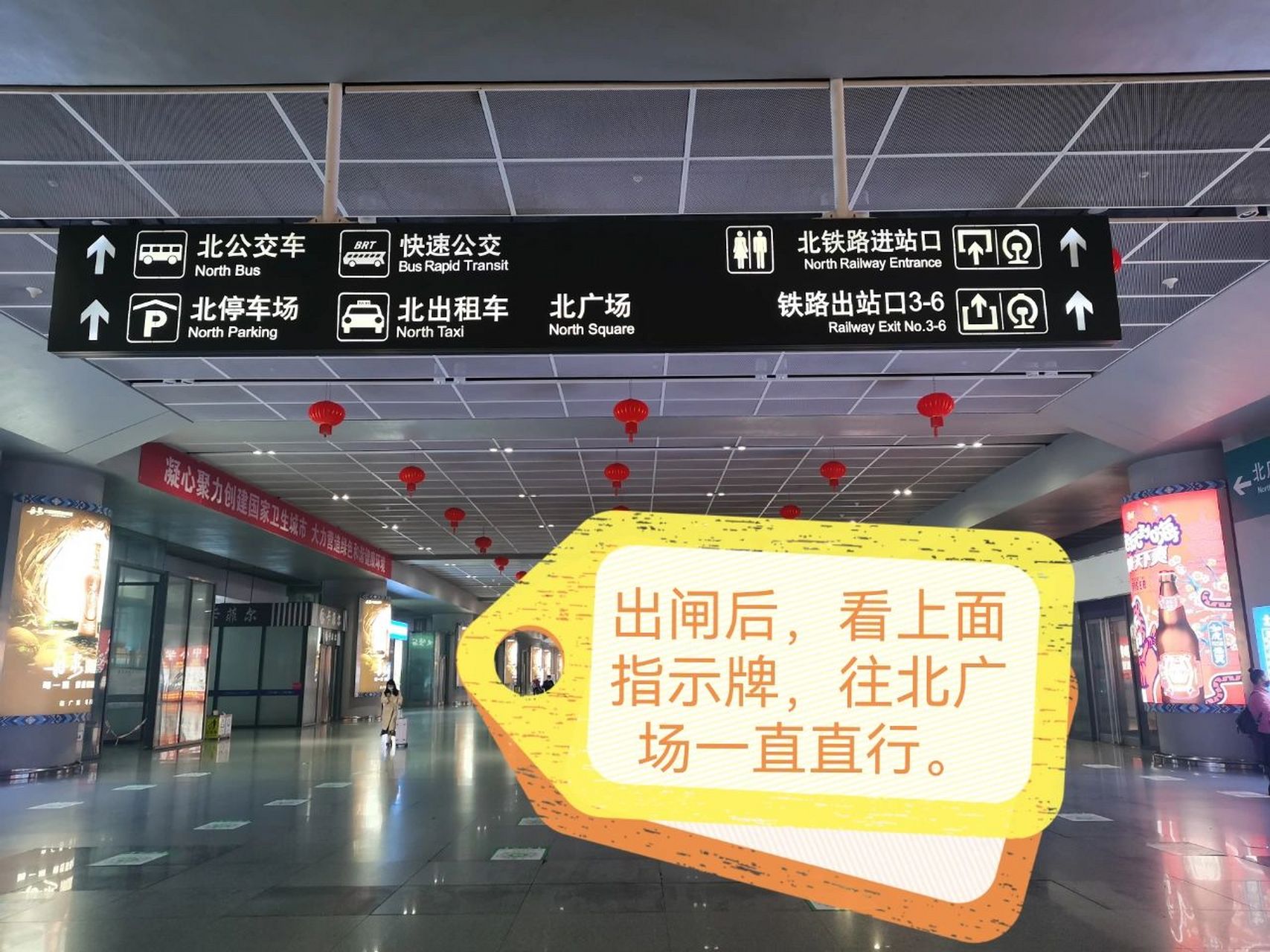 南寧東站→→南寧吳圩機場的機場大巴路線 以上是南寧東站→→南寧