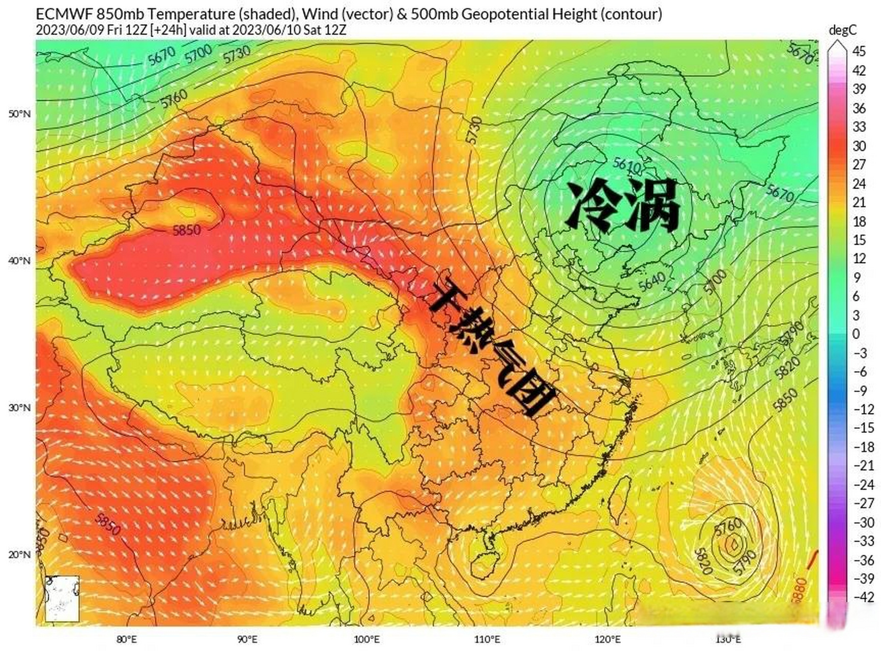 【华东强对流】今天东北冷涡进一步南下,山东中南部,江苏大部以及