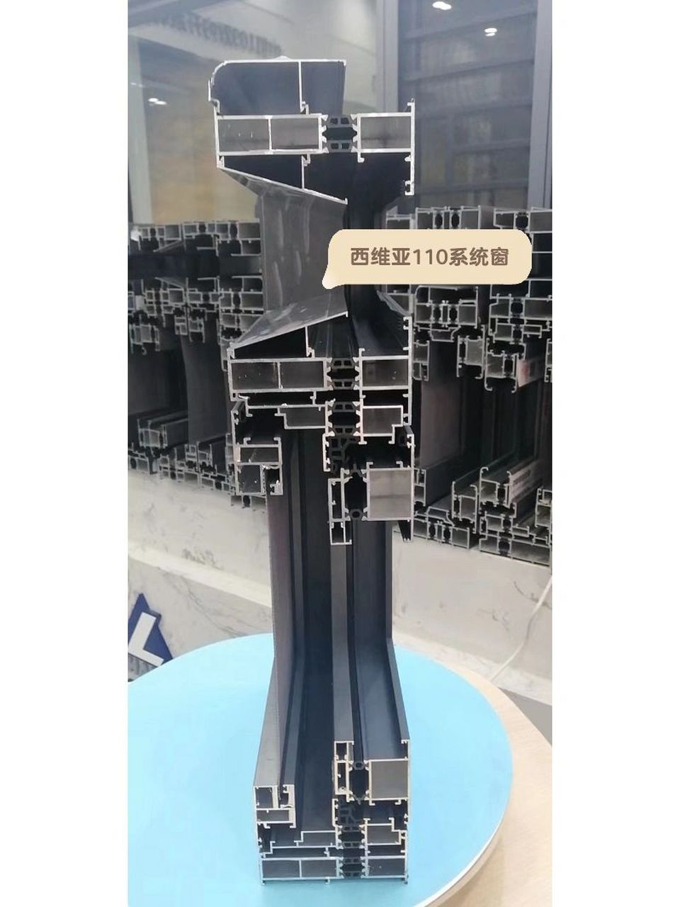 中铝厂新品→西维亚110系统窗,只要5×× 西维亚110系统窗 1:广东原生