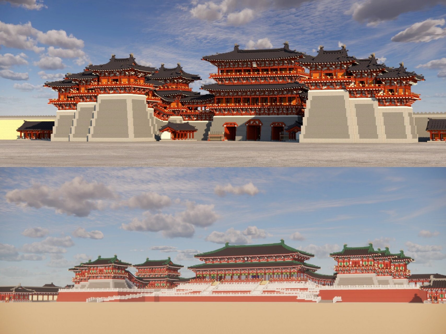 唐长安太极宫承天门和大明宫含元殿父子合影 太极宫承天门由 建造