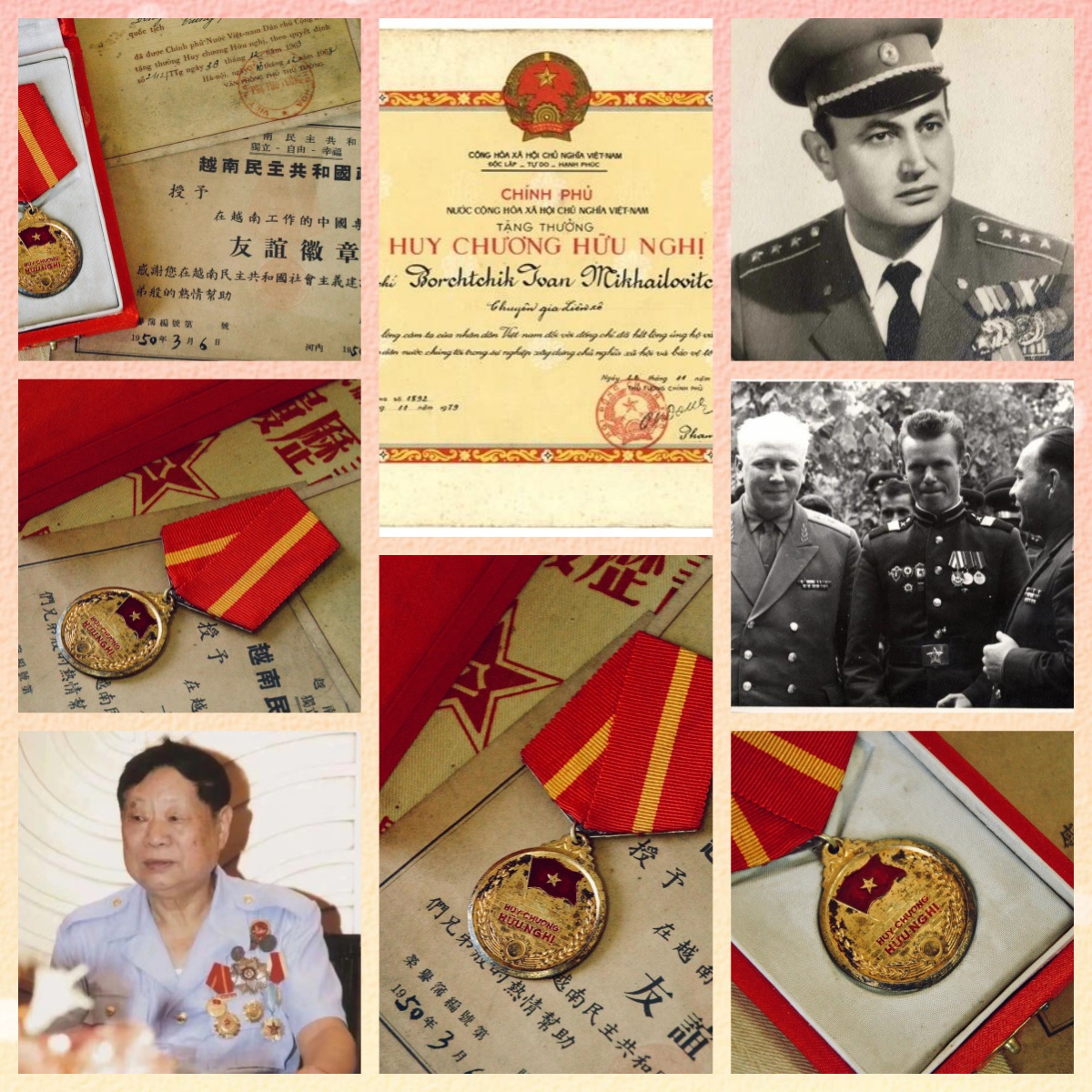 该奖章于 1960 年设立,在抗美援越时期,大量授予中国,苏联和东欧