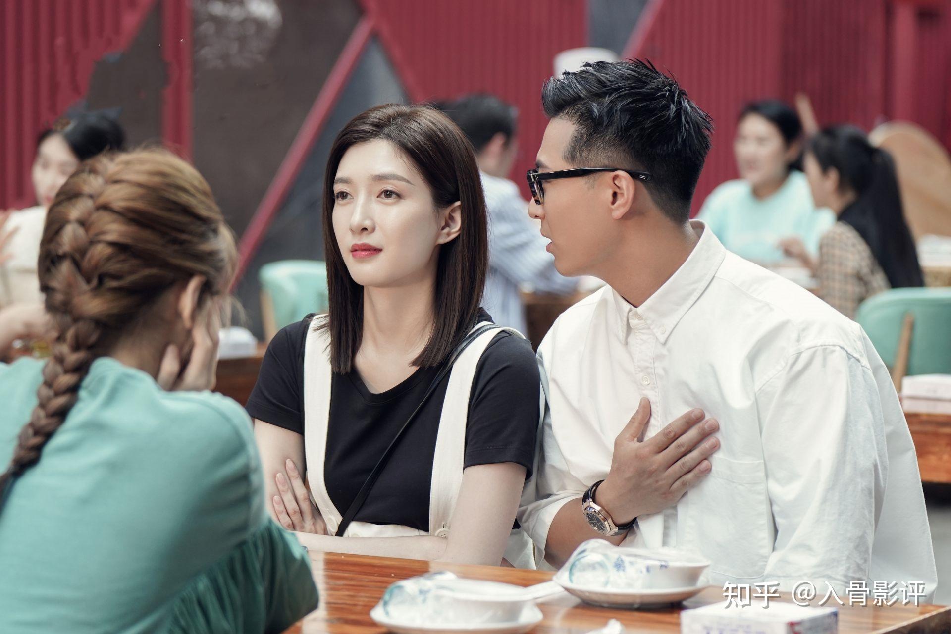 欢乐颂3开播这部剧与前两部相比如何值得看吗