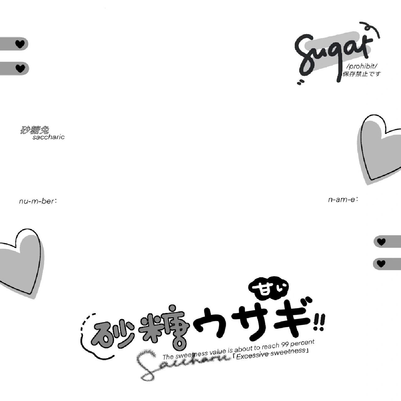 摸鱼头像框 92商引嫖 仅限自用 原图/透明底竹叶lx自取