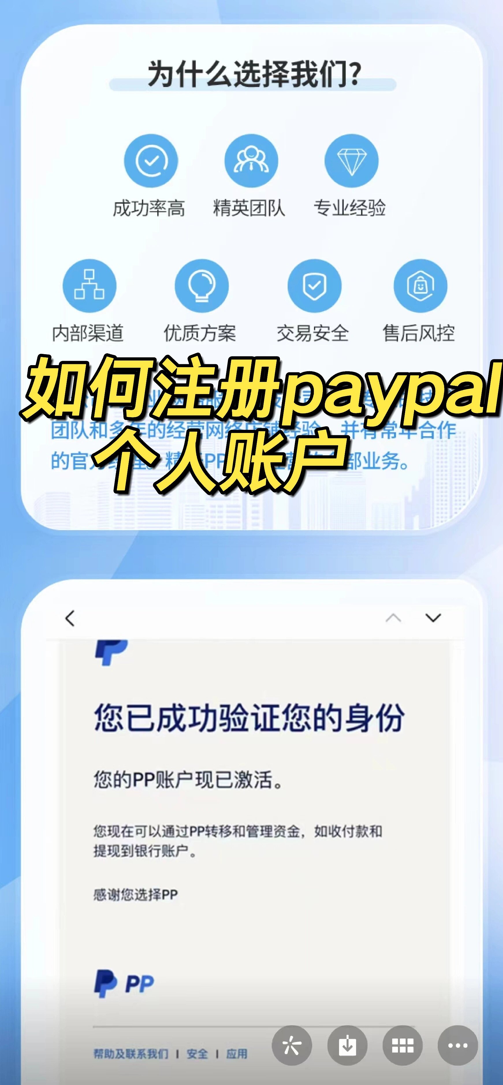 paypal钱包充值,paypal钱包怎么充值 paypal钱包充值,paypal钱包怎么充值