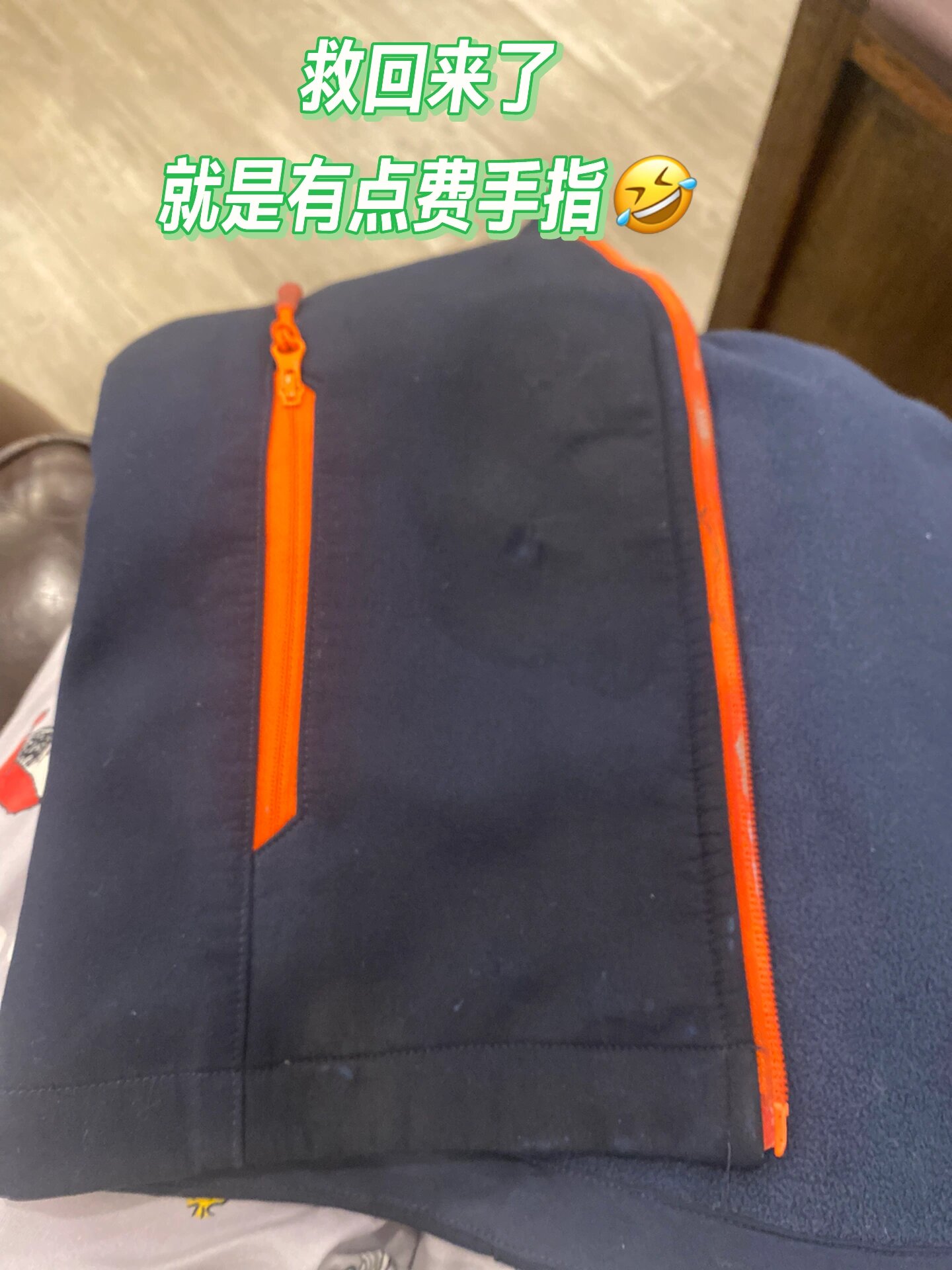 衣服沾上颜料怎么去除?洗甲水亲测有效