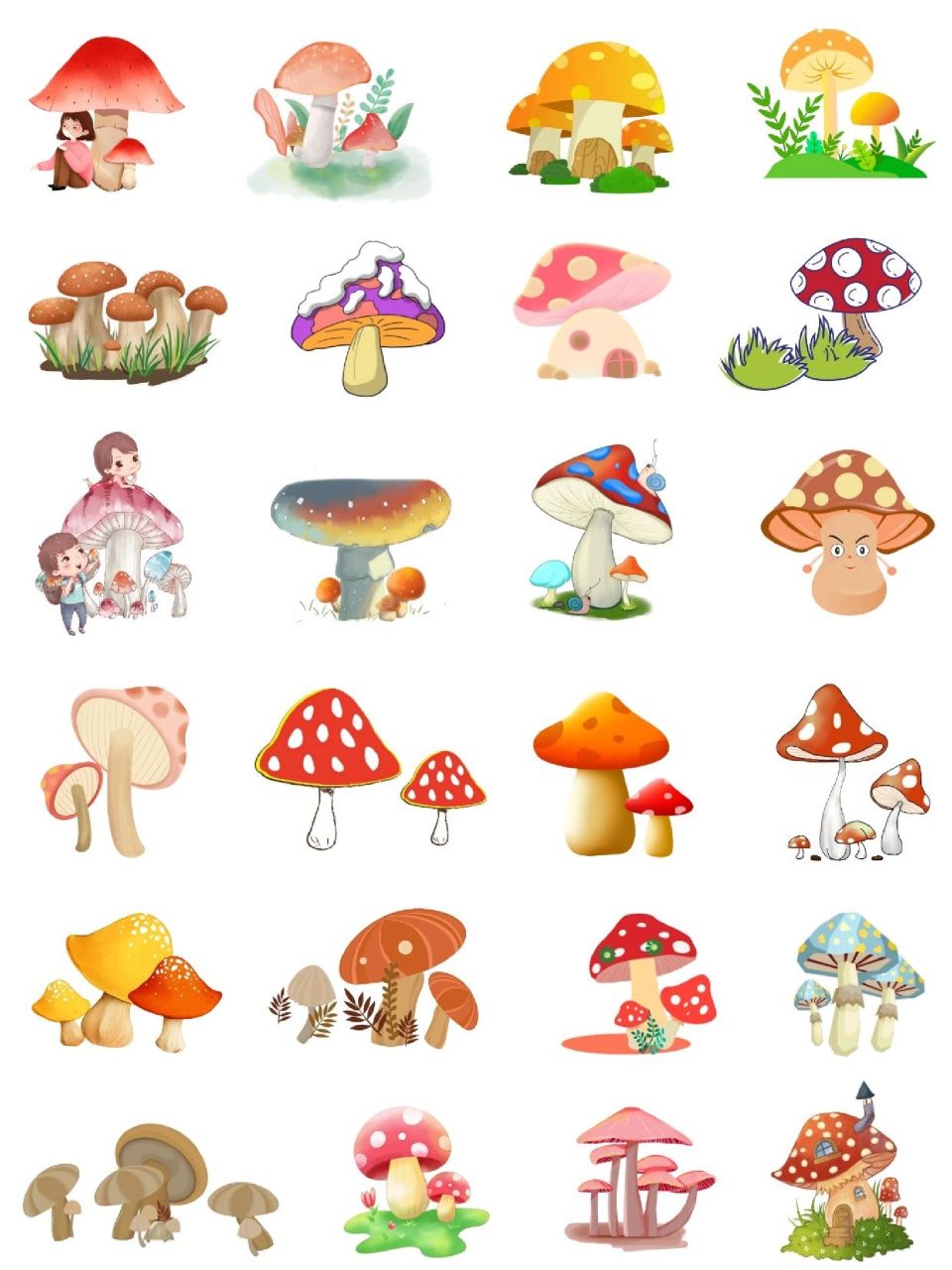 各种蘑菇免抠素材分享9696  哈喽啊,宝子们,今天给大家分享一组