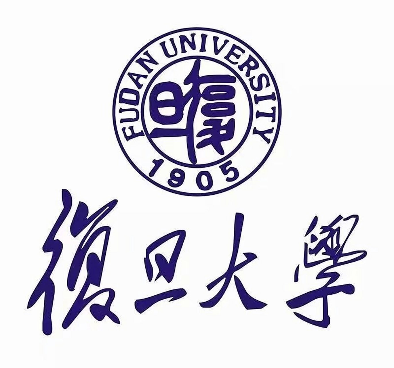 各大名校校徽 北京大学(北京 61 京师大学堂) 清华大学(北京 61