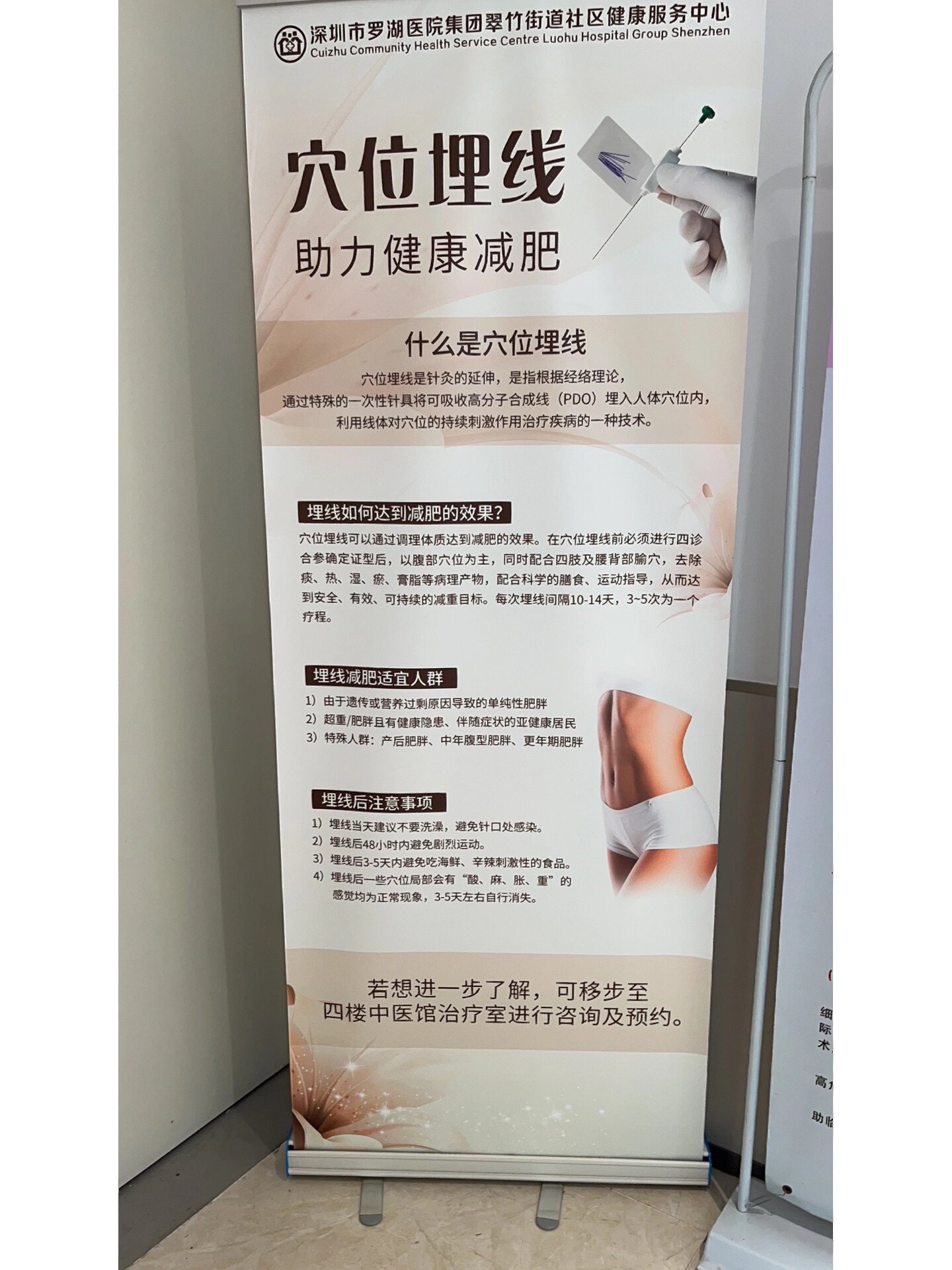 开云体育- 开云体育官方网站- 开云体育APP下载头晕中医辩证