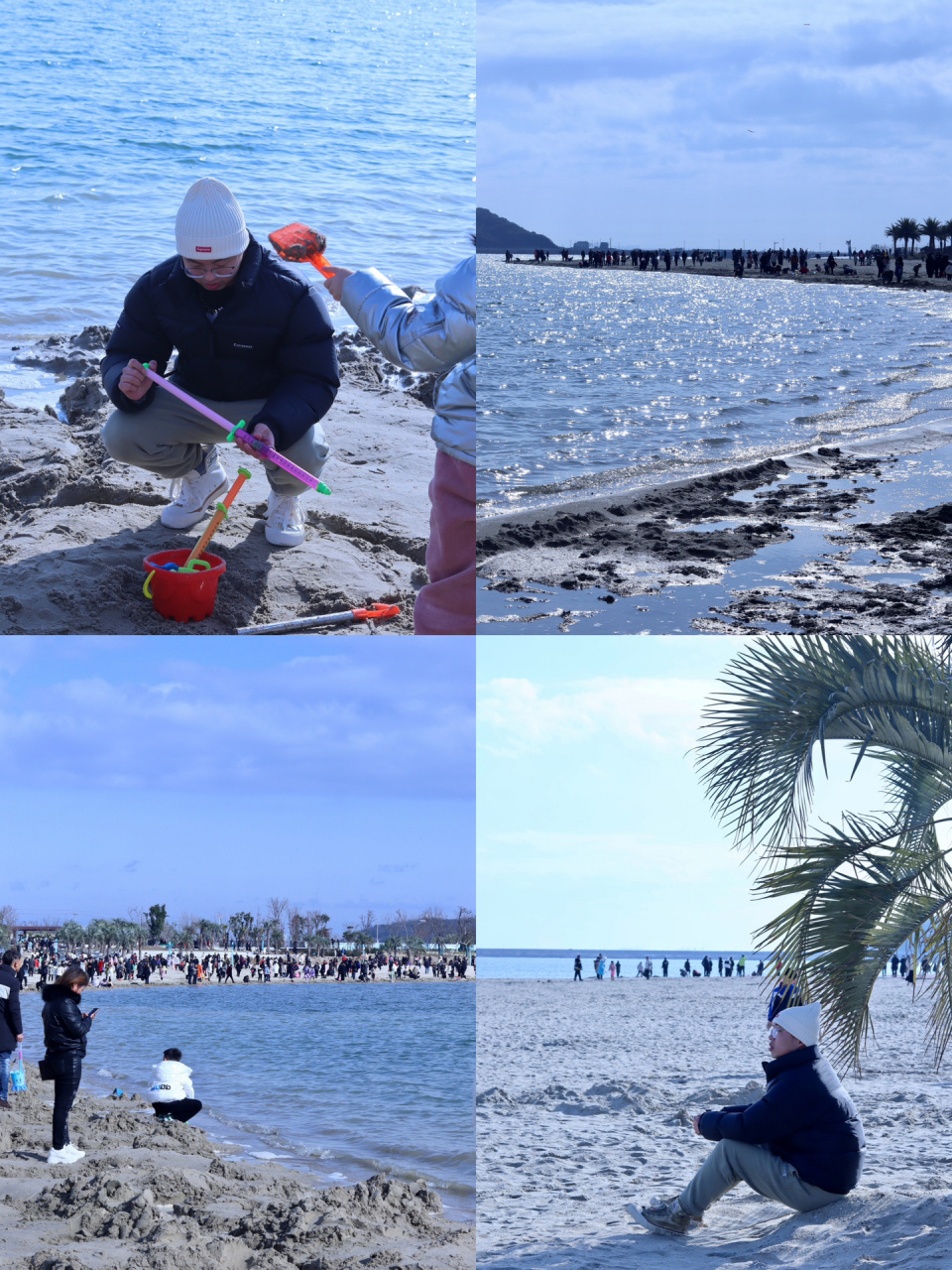 这不是三亚6015这是临海白沙湾公园97 蓝色潮汐98 是我向往的