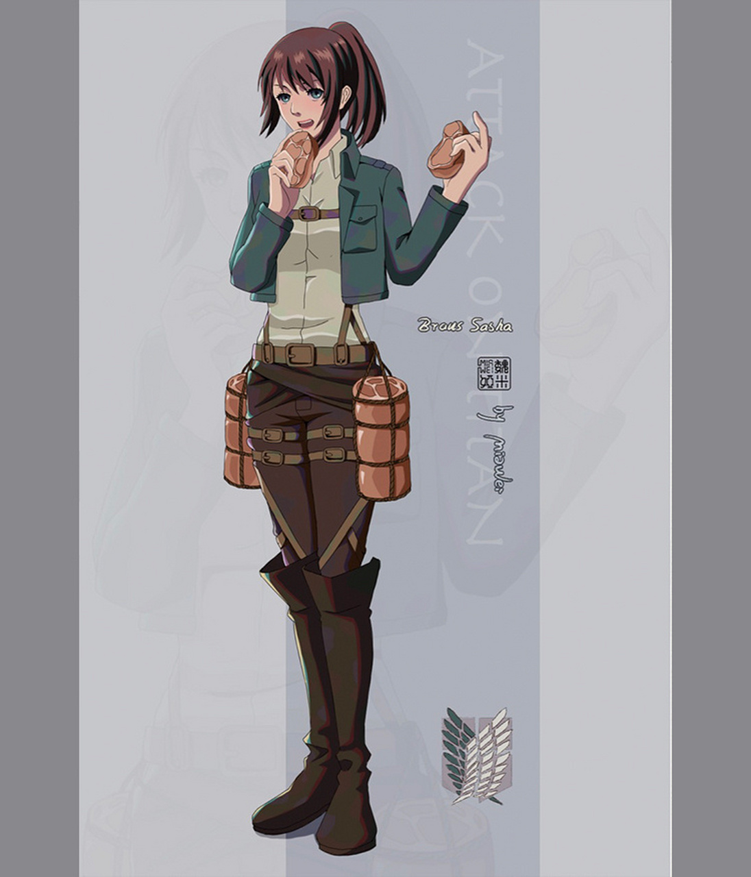 立绘:进击的巨人系列(6张)