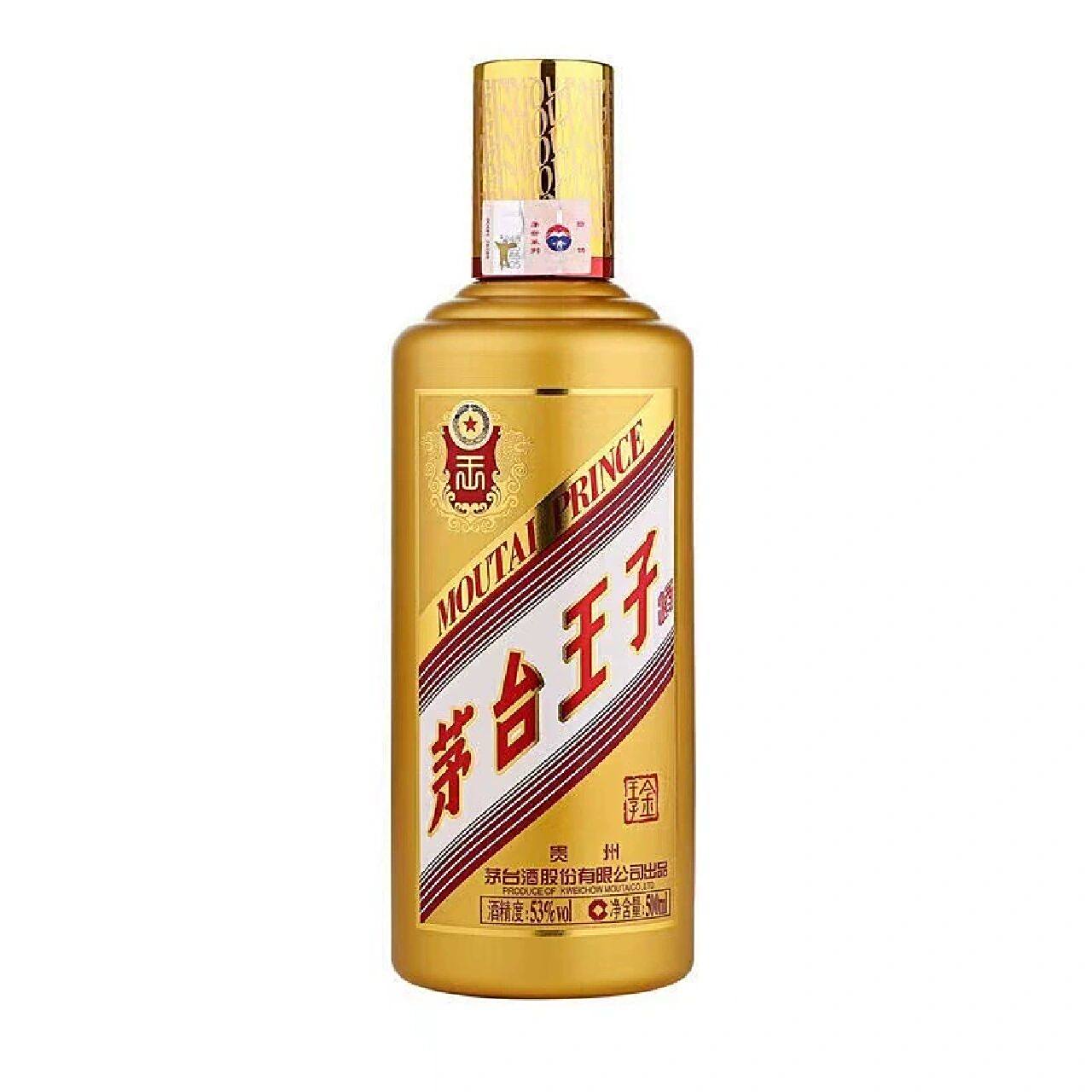 酱香型酒批发价格，酱香型白酒批发