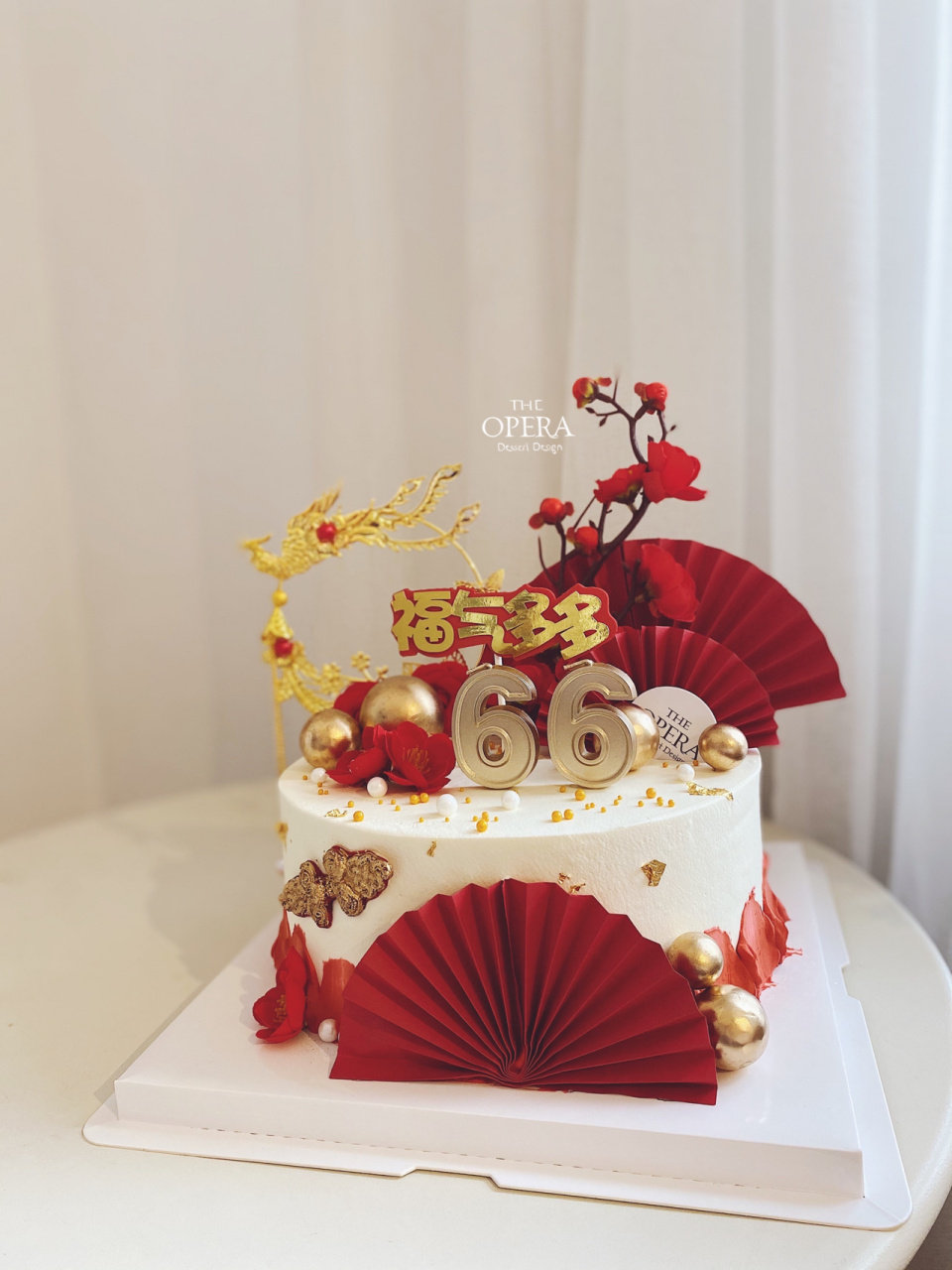 66 祝寿蛋糕 喜庆 洋气 高级感 妈妈 舅妈 姨妈 姑妈 66大寿最佳祝寿