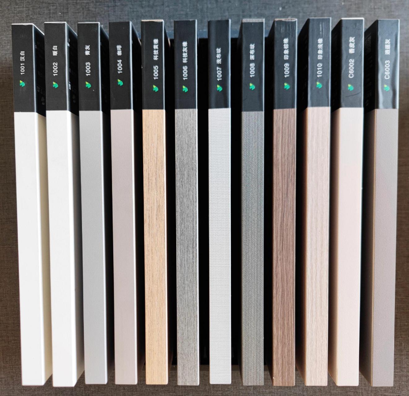 0系列十大爆款花色.万华禾香板精板1.