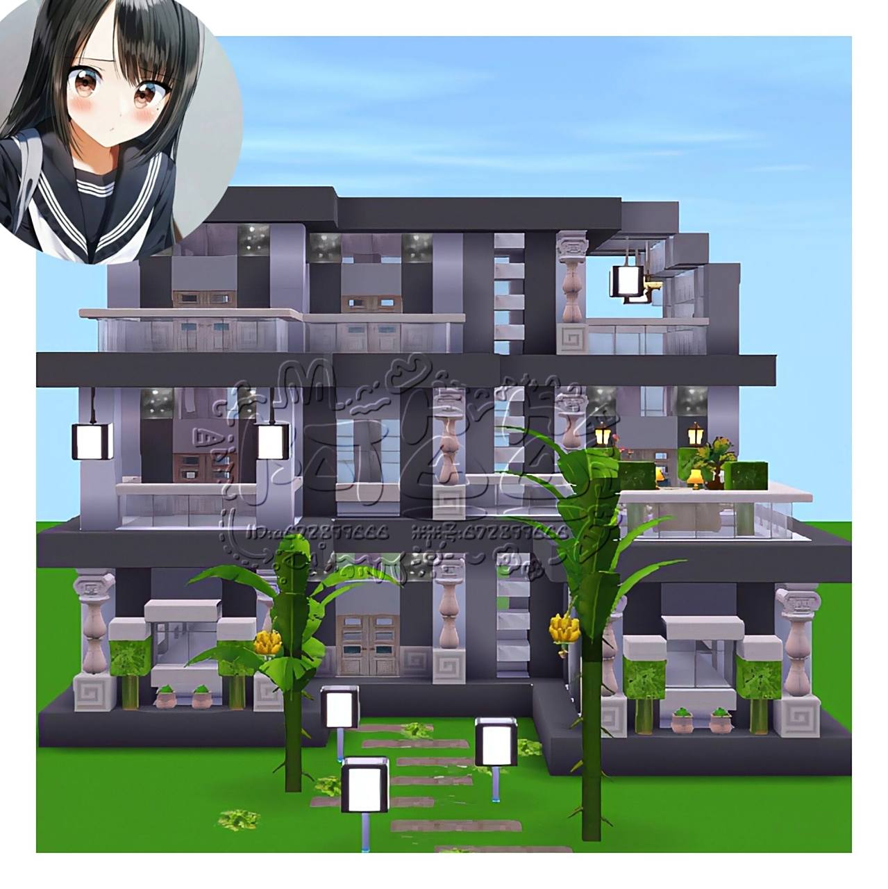 迷你世界现代别墅建筑教程