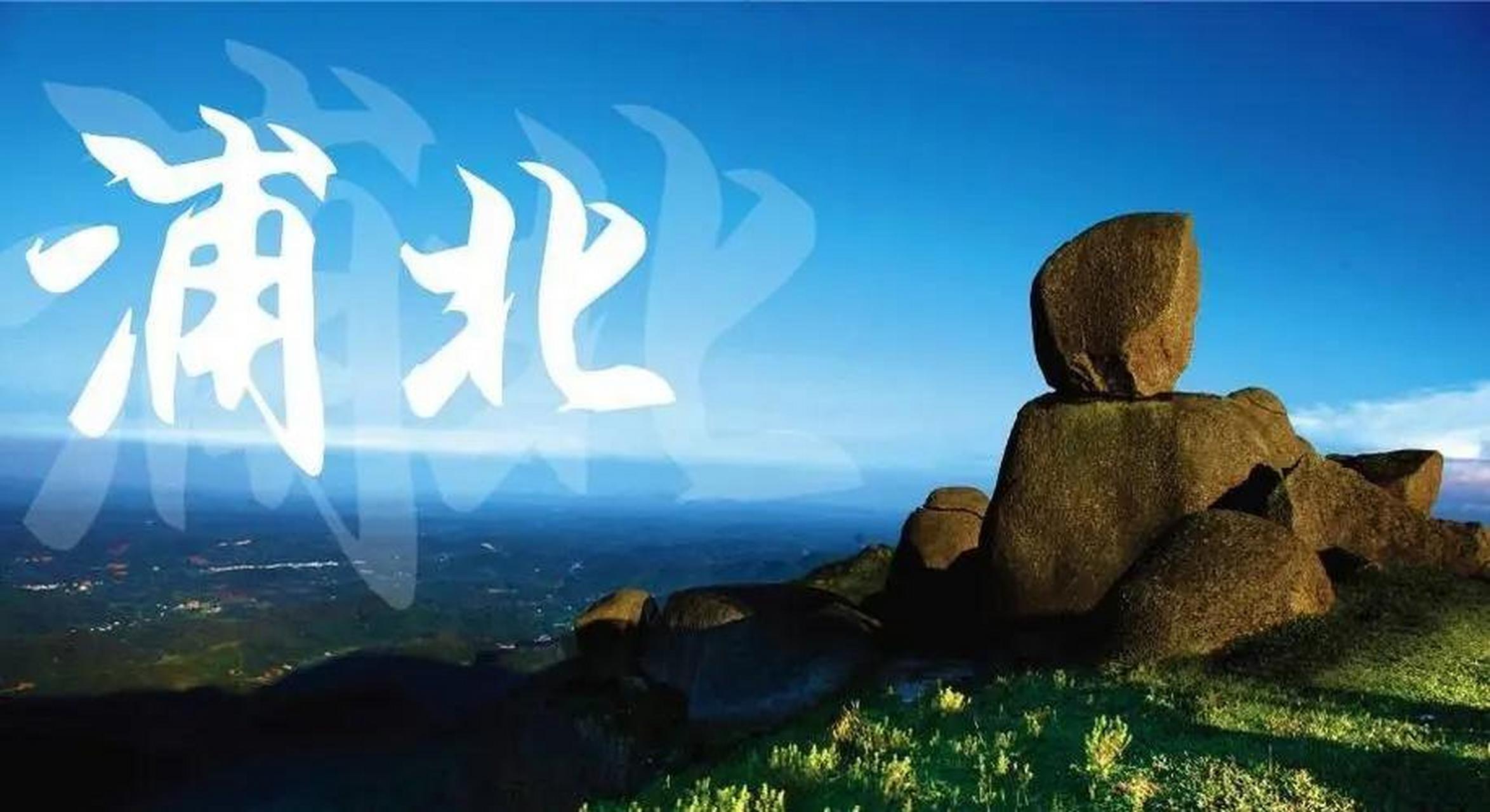 东与博白县接壤,南以南流江为界与合浦县隔江相望,西沿武利江与灵山县