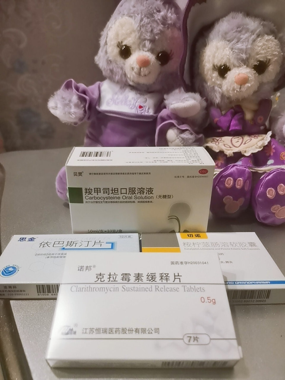 17一整天耳朵都