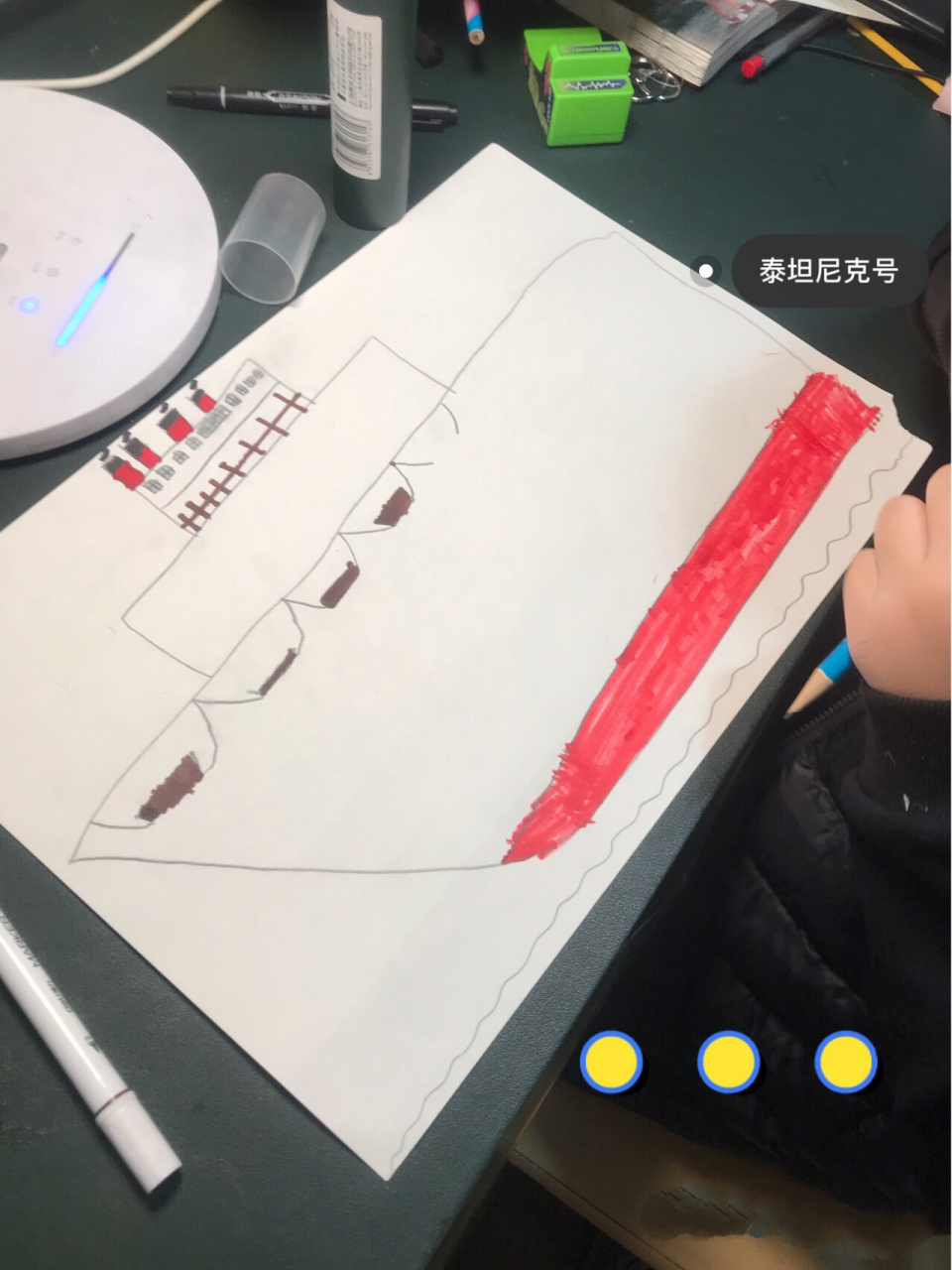 泰坦尼克号:儿童简笔画